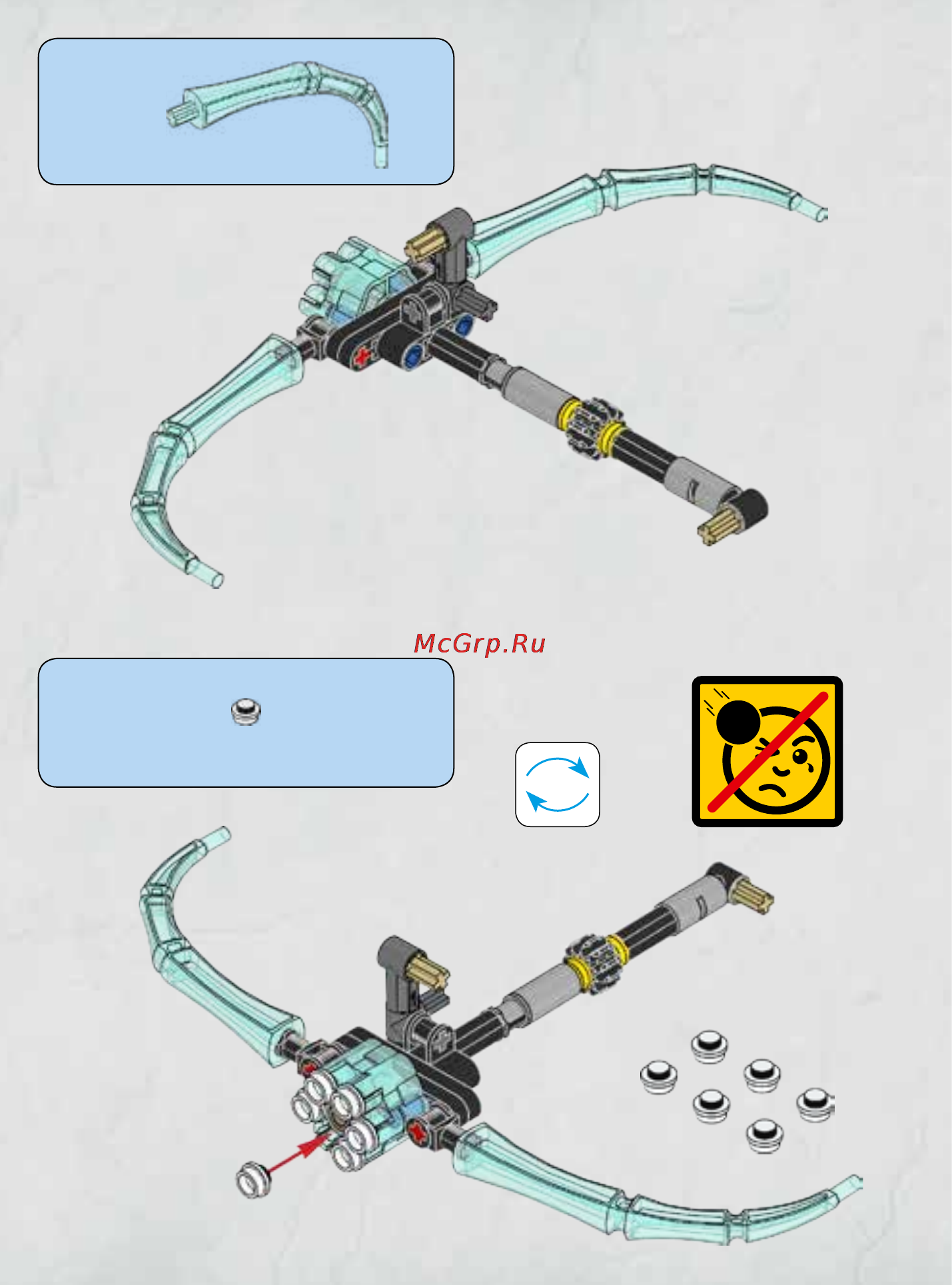 Lego bionicle 70791 воин череп Инструкция по эксплуатации онлайн [28/36] 156478