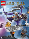 Lego bionicle 70793 дьявольский череп Инструкция по эксплуатации
