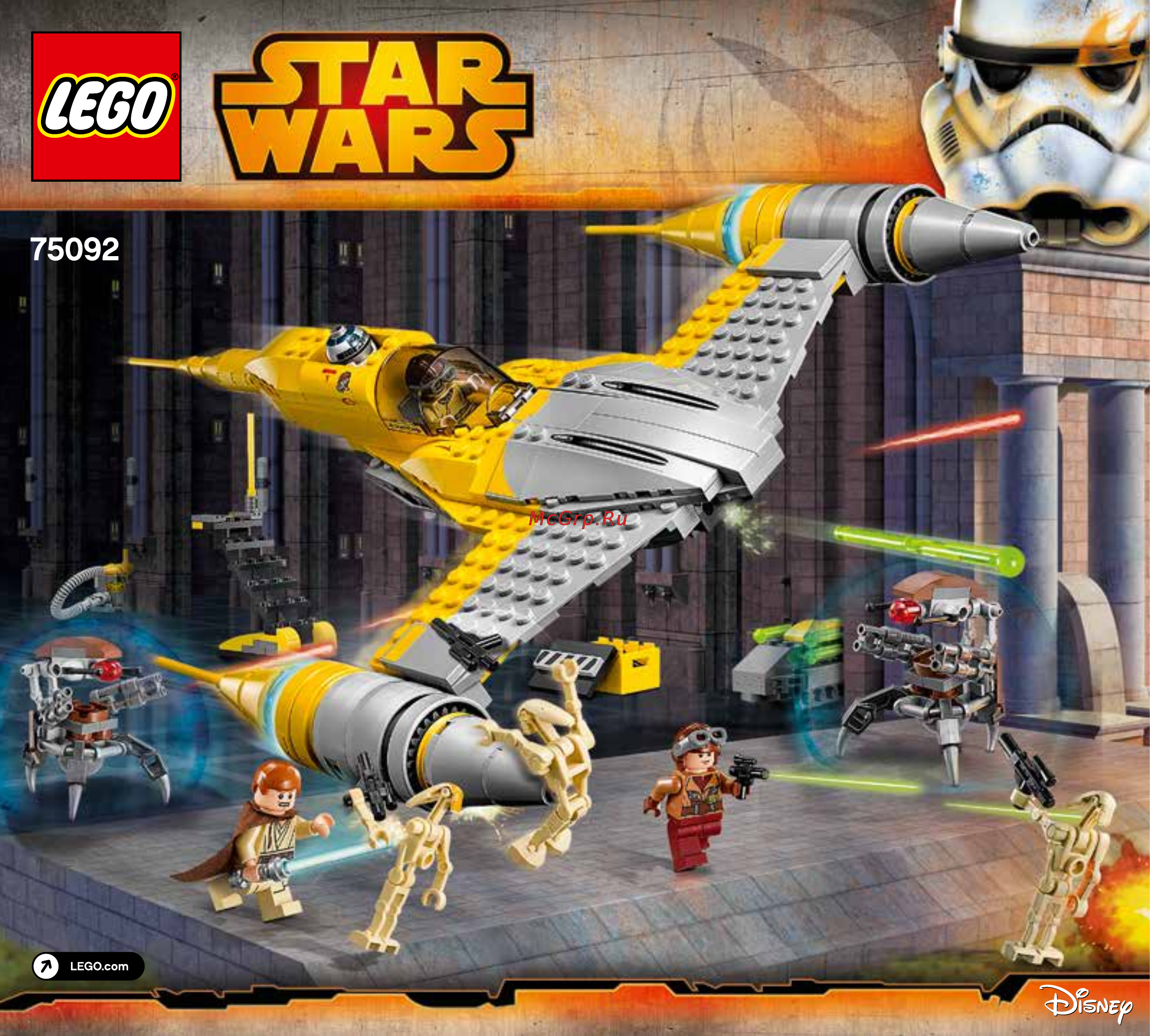 Lego star wars 75092 истребитель набу Инструкция по эксплуатации онлайн