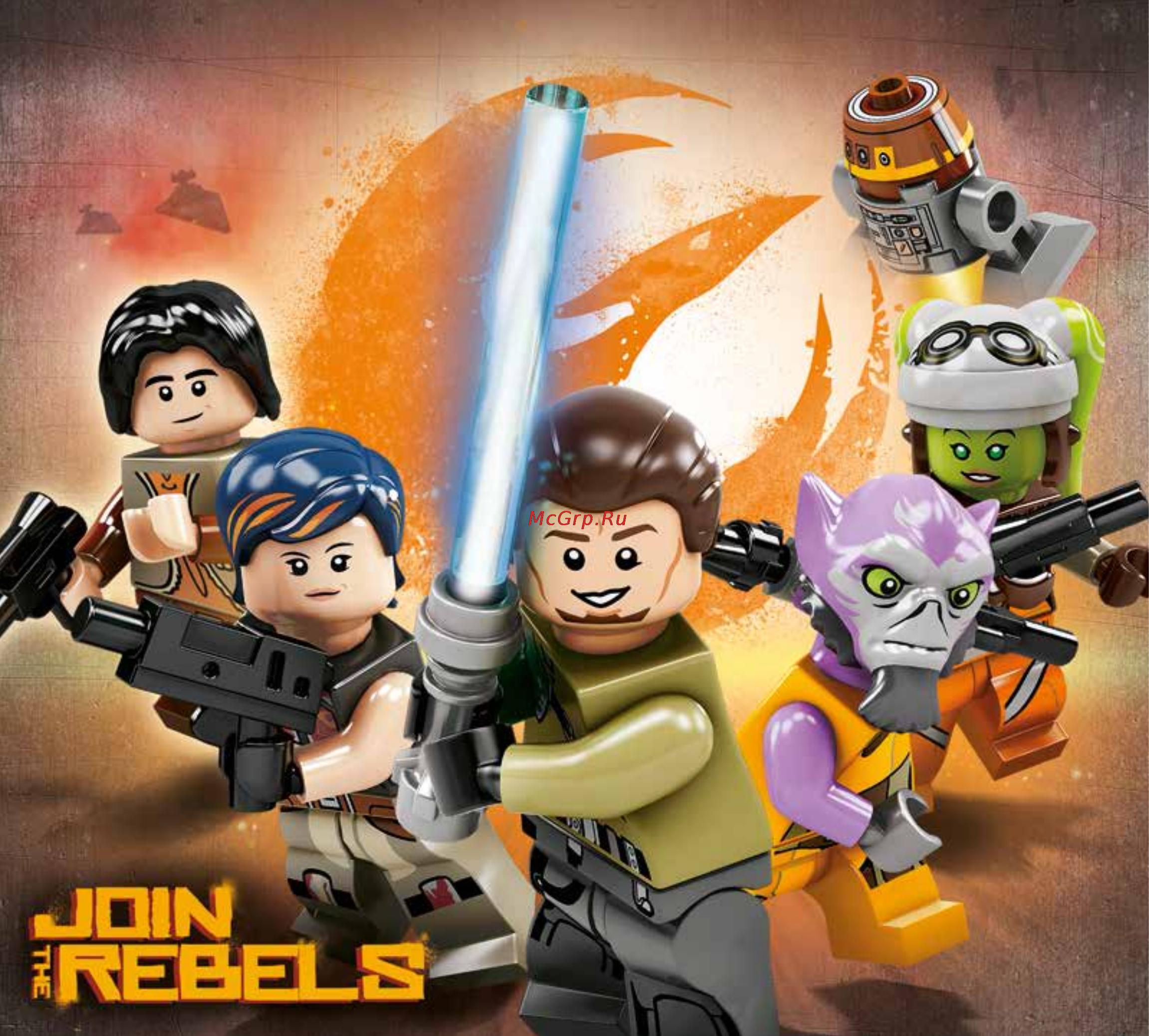 Lego star wars 75092 истребитель набу Инструкция по эксплуатации онлайн [2/84] 156484