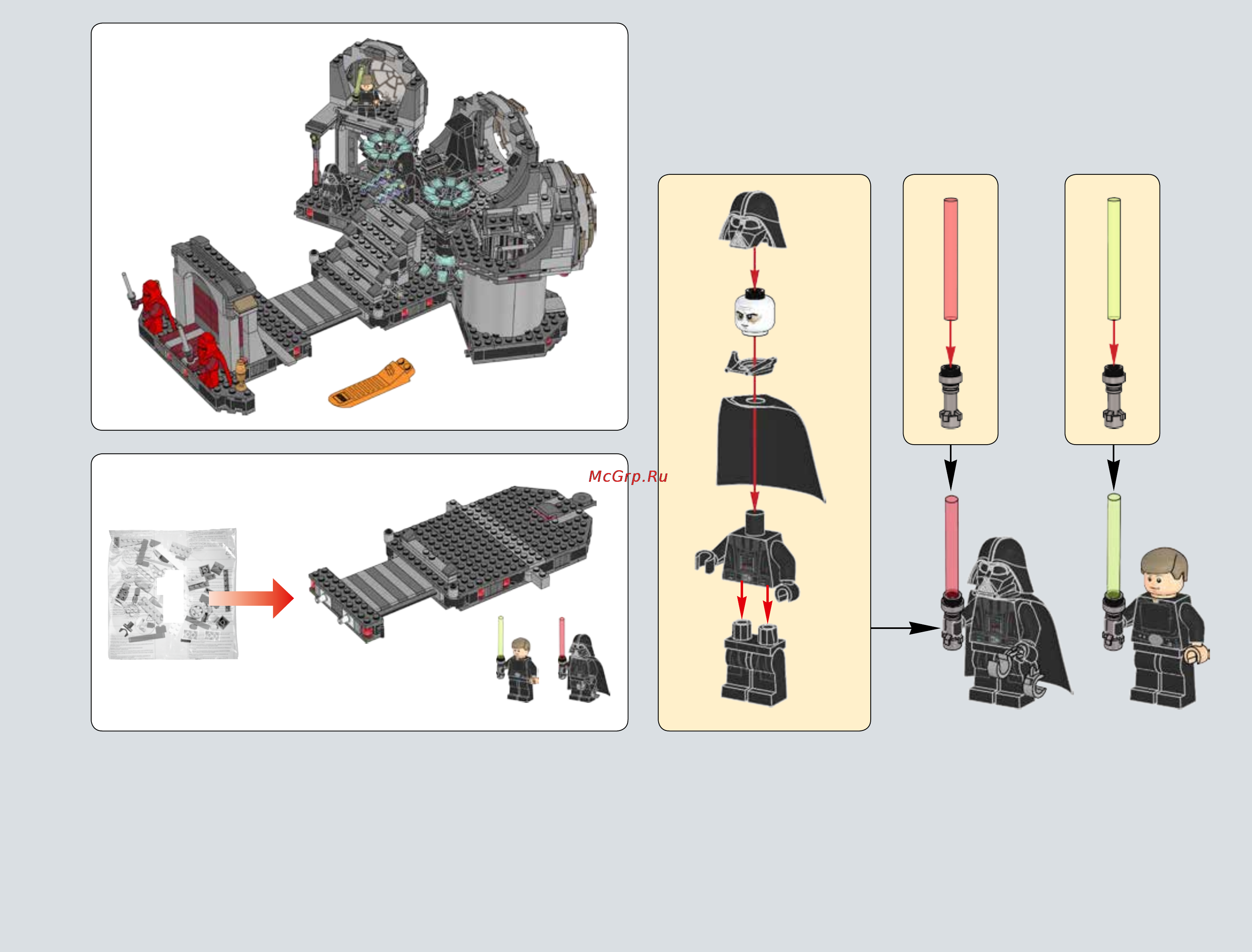 Lego star wars 75093 звезда смерти: последняя битва Инструкция по эксплуатации онлайн [5/108] 156485