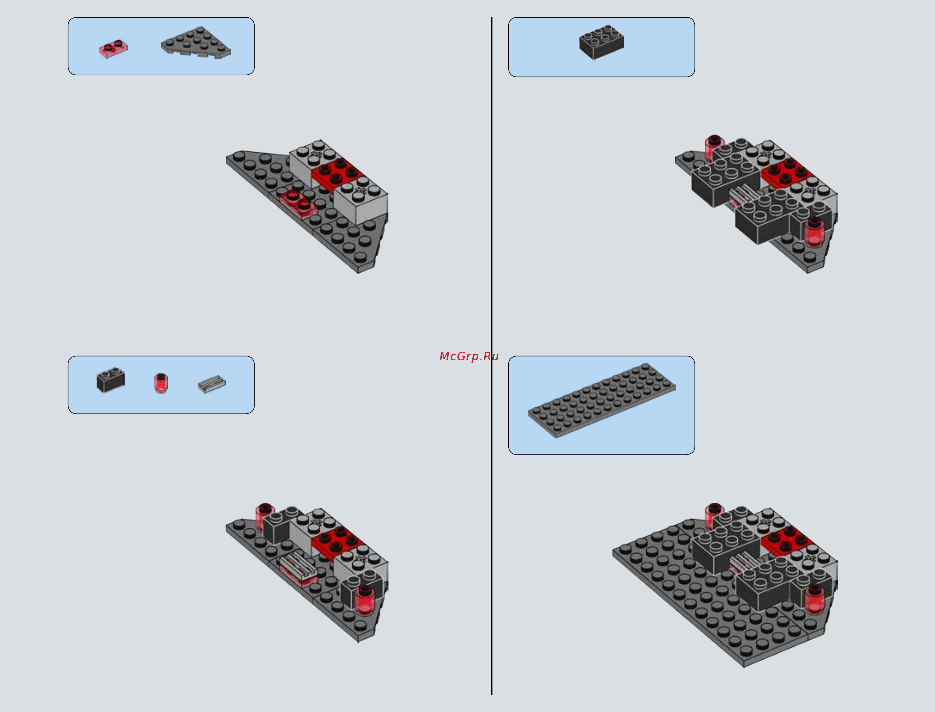 Lego star wars 75093 звезда смерти: последняя битва Инструкция по эксплуатации онлайн [7/108] 156485