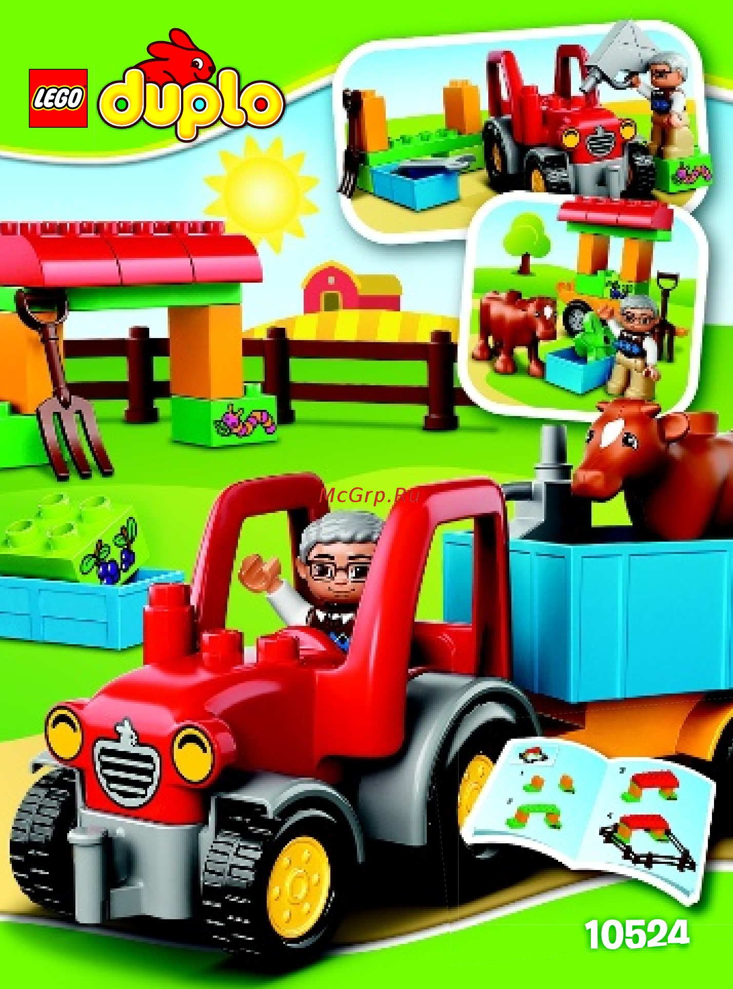 Lego duplo 10524 сельскохозяйственный трактор Инструкция по эксплуатации онлайн