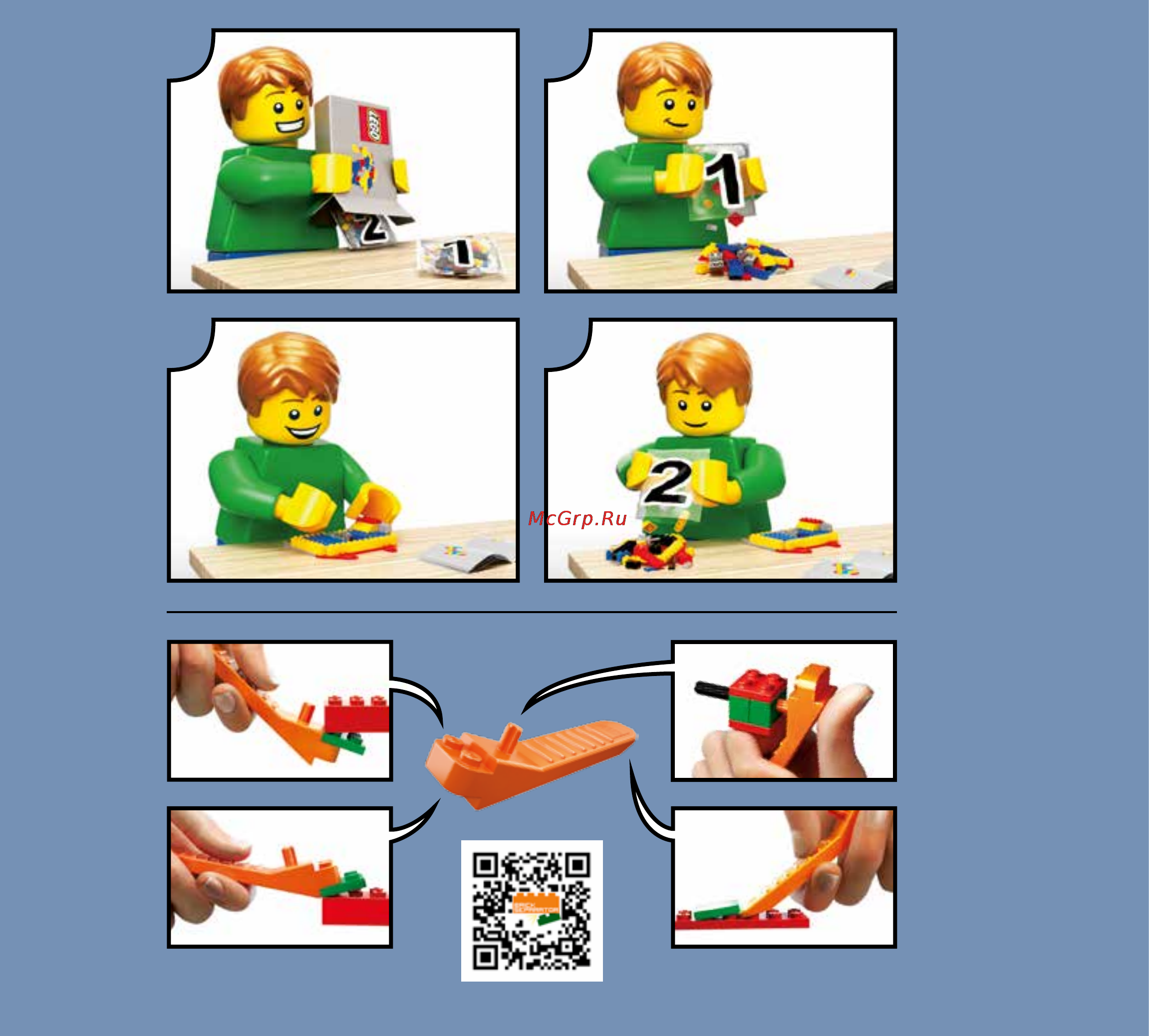 Lego ninjago 70735 корабль r.e.x. ронана Инструкция по эксплуатации онлайн [2/64] 156490