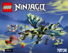 Lego ninjago 70736 атака дракона морро Инструкция по эксплуатации