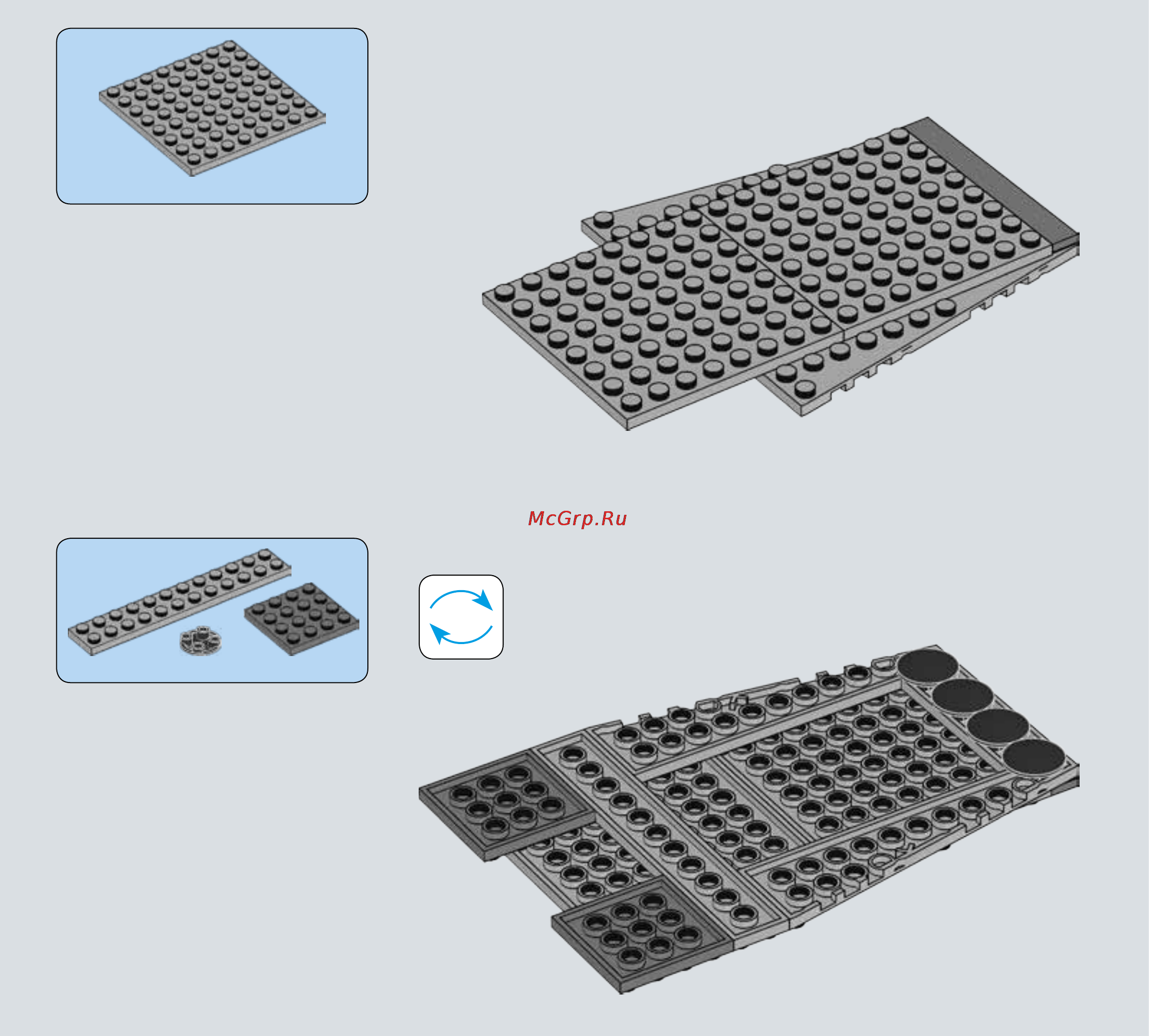 Lego star wars 75103 first order transporter Инструкция по эксплуатации онлайн [119/140] 156497