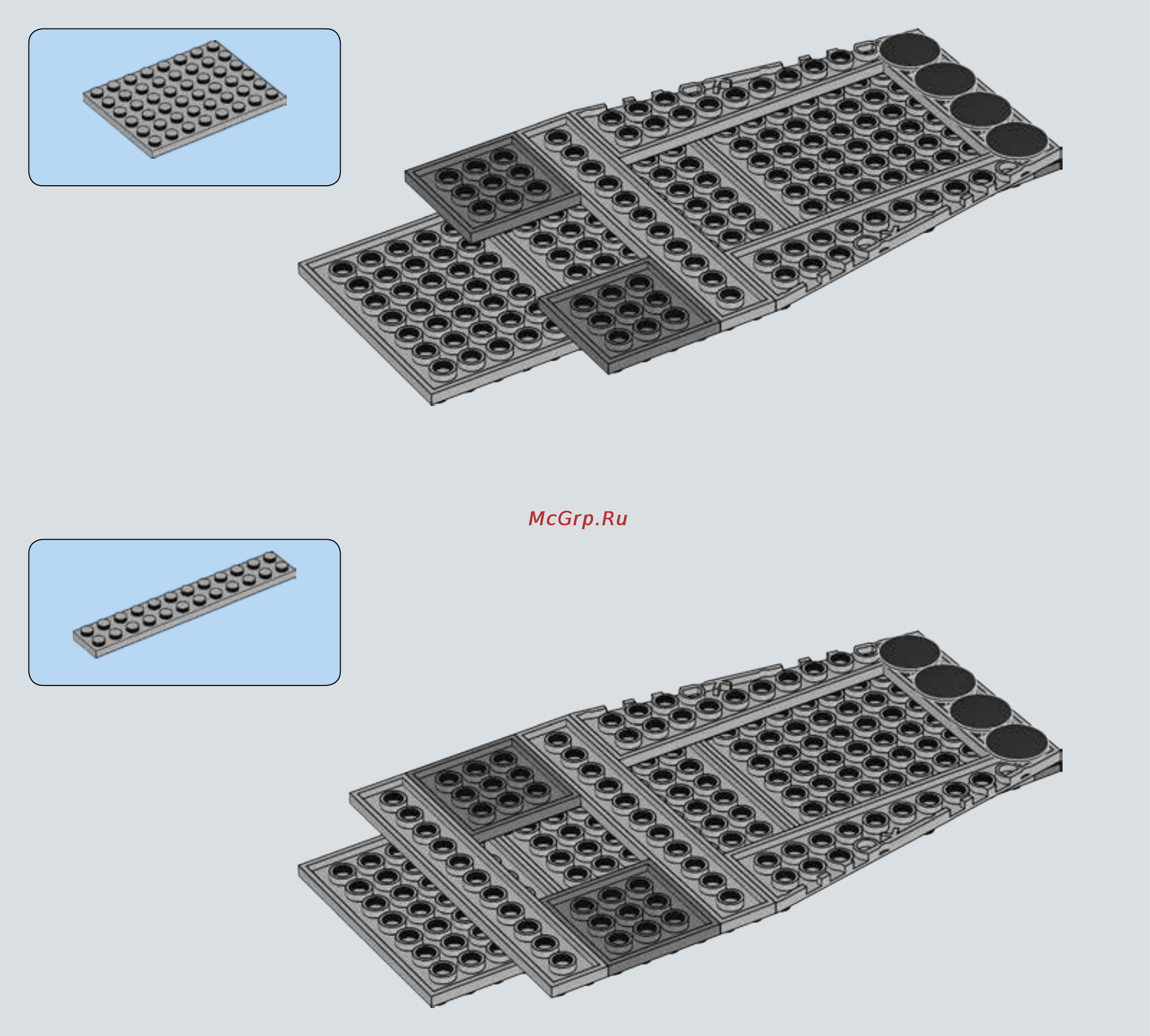 Lego star wars 75103 first order transporter Инструкция по эксплуатации онлайн [120/140] 156497