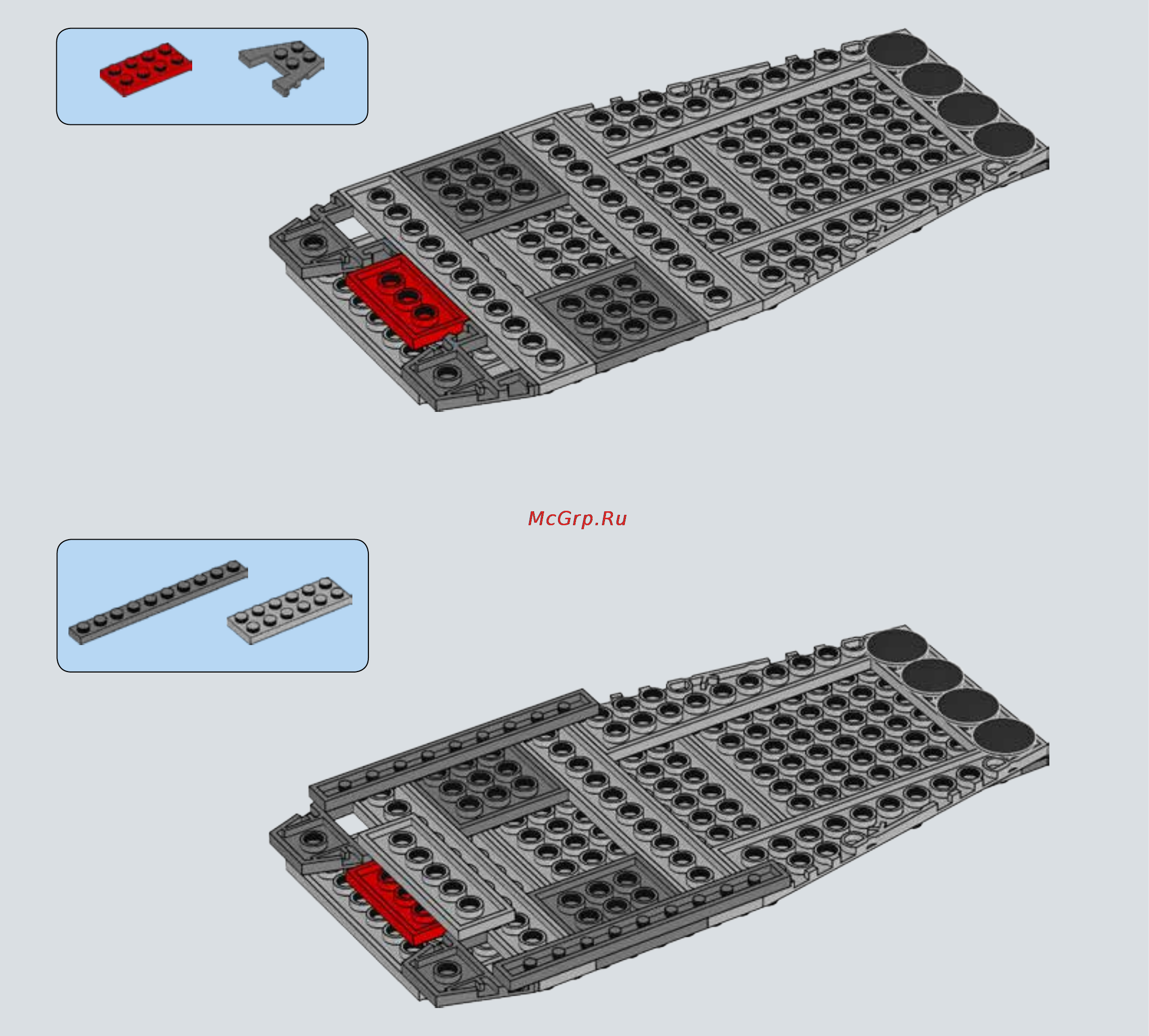 Lego star wars 75103 first order transporter Инструкция по эксплуатации онлайн [121/140] 156497