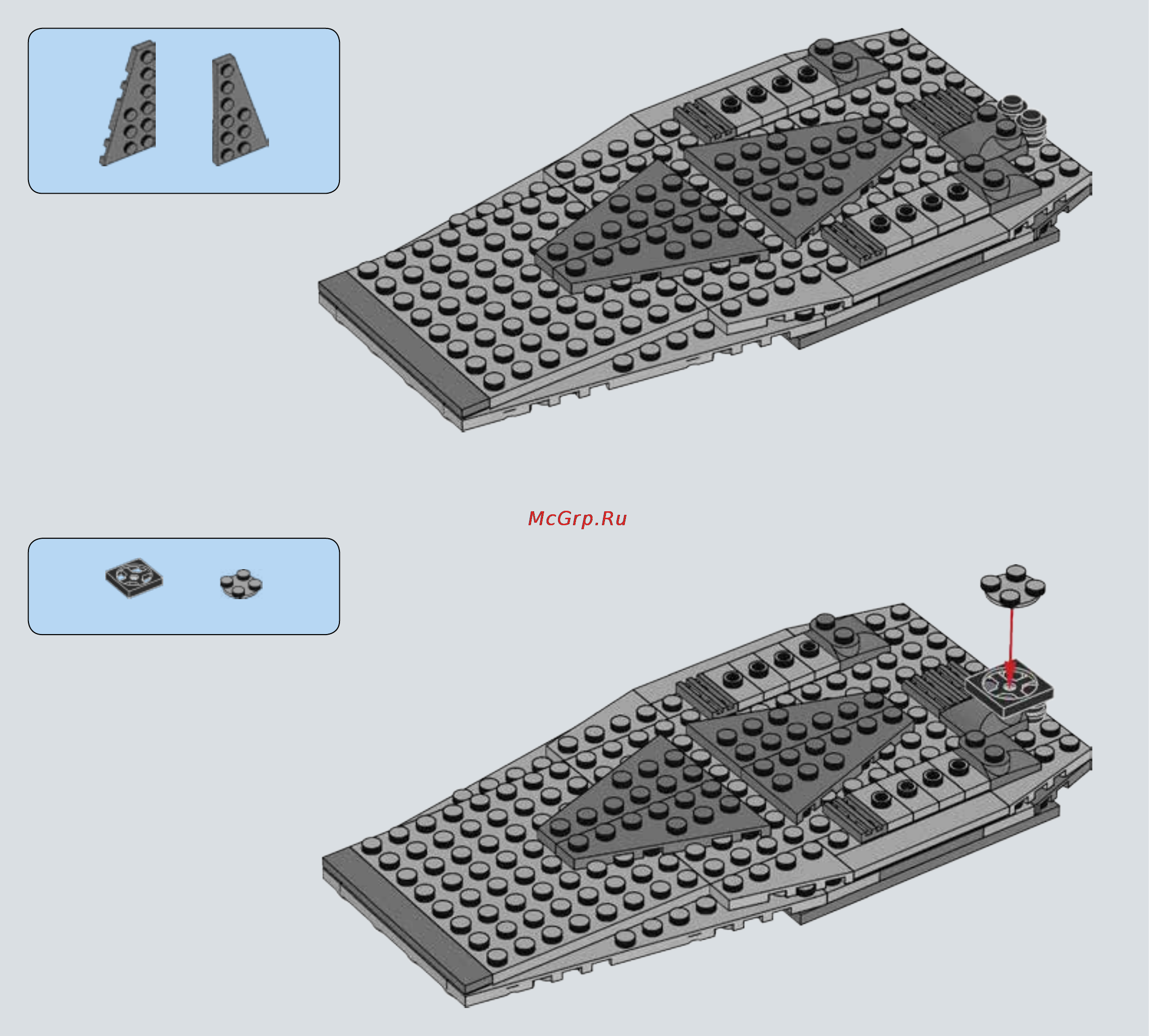 Lego star wars 75103 first order transporter Инструкция по эксплуатации онлайн [124/140] 156497