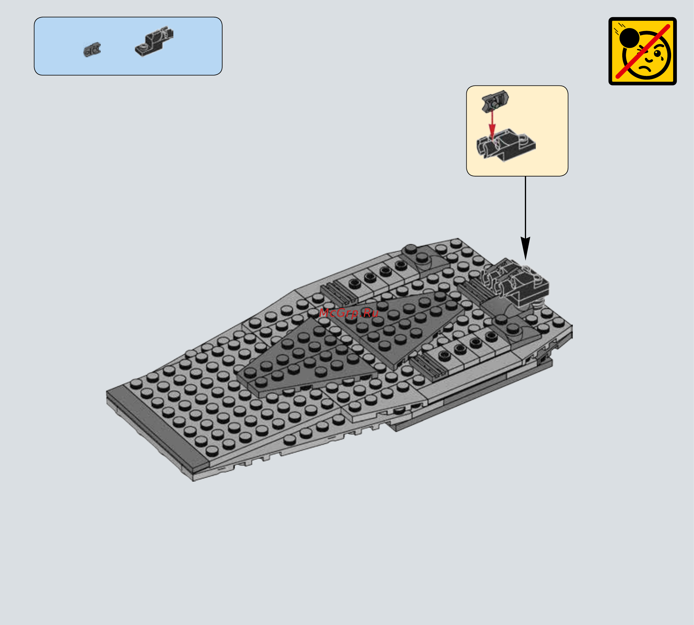 Lego star wars 75103 first order transporter Инструкция по эксплуатации онлайн [125/140] 156497