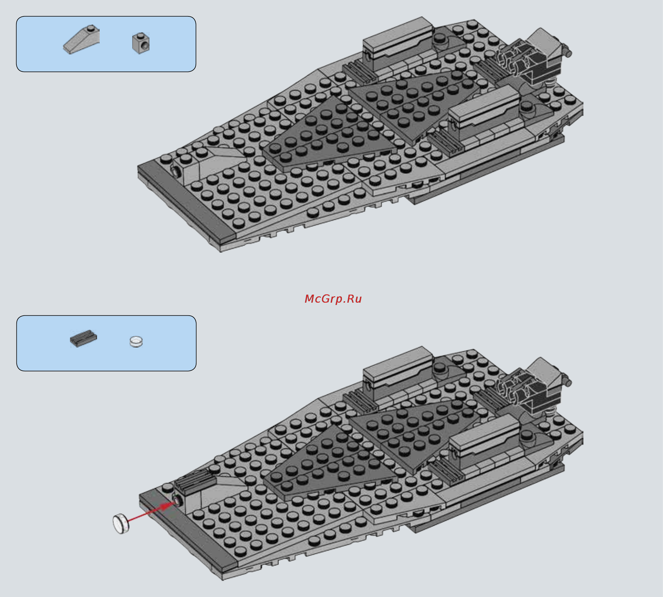 Lego star wars 75103 first order transporter Инструкция по эксплуатации онлайн [128/140] 156497