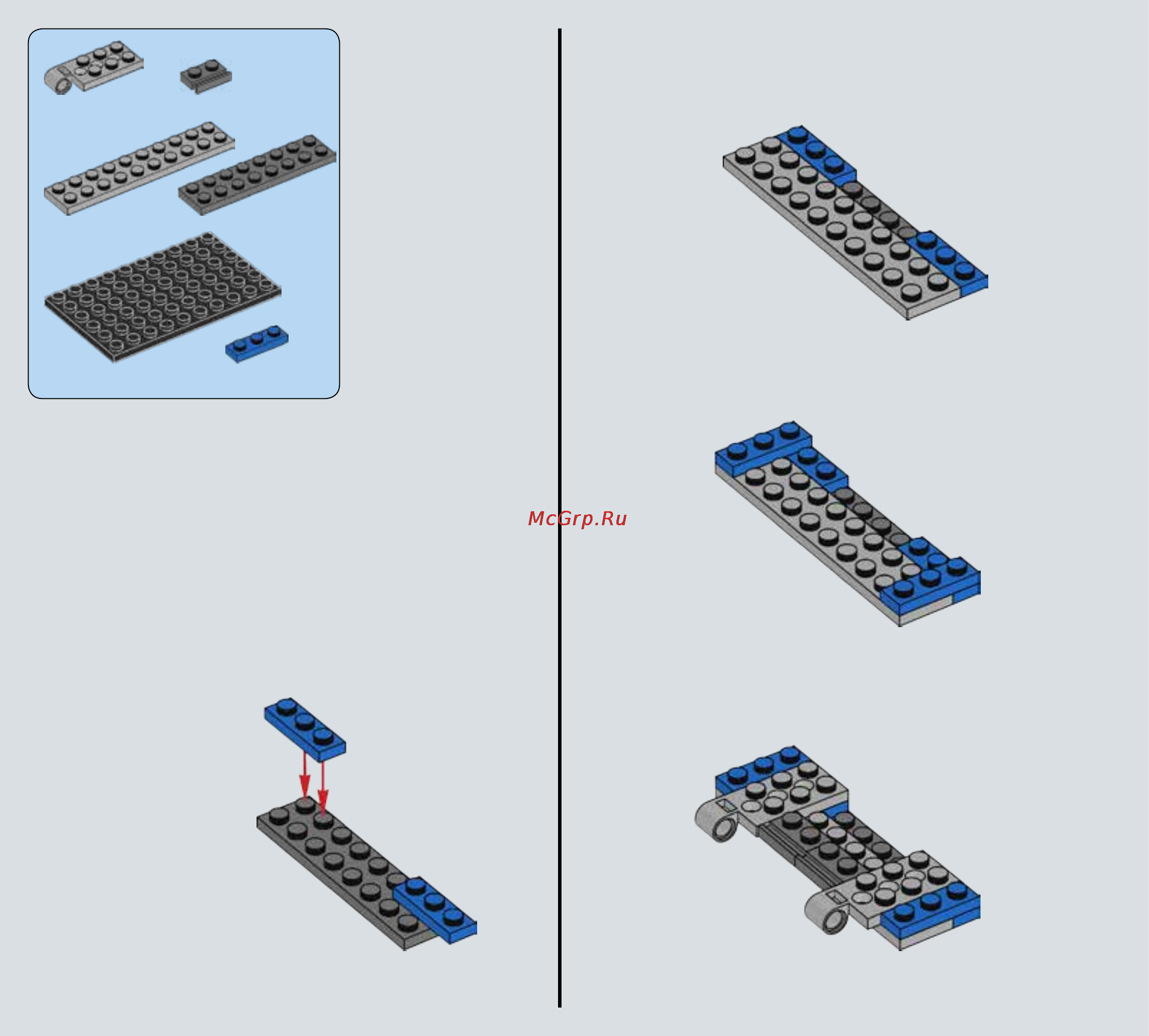 Lego star wars 75103 first order transporter Инструкция по эксплуатации онлайн [14/140] 156497