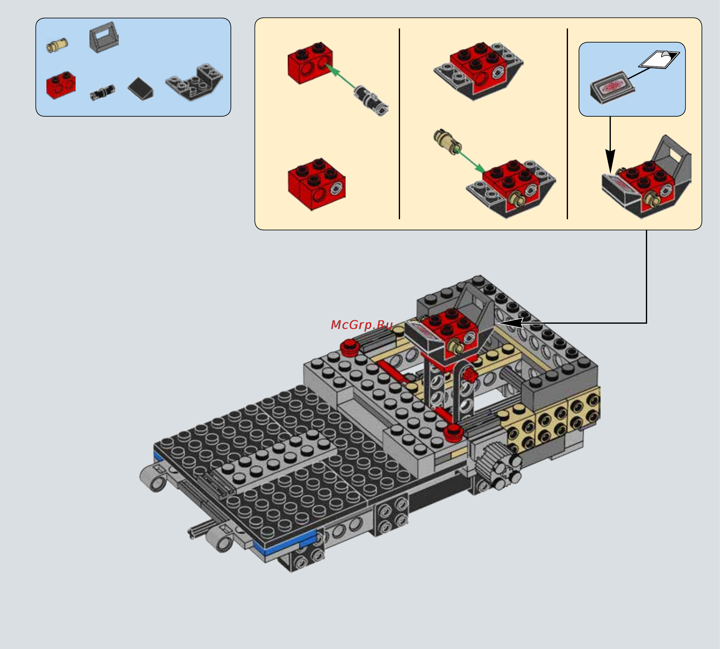 Lego star wars 75103 first order transporter Инструкция по эксплуатации онлайн [21/140] 156497