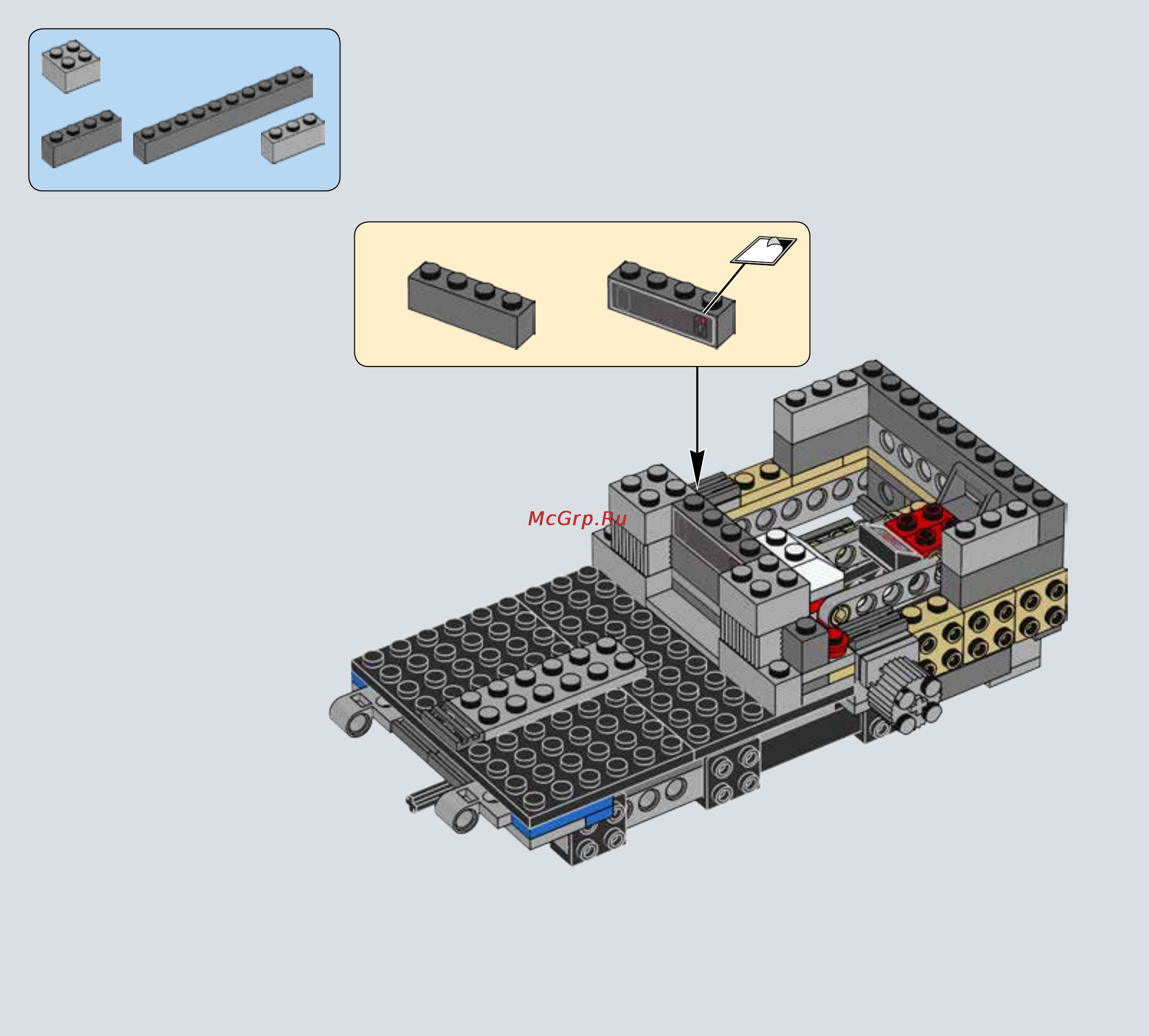 Lego star wars 75103 first order transporter Инструкция по эксплуатации онлайн [26/140] 156497