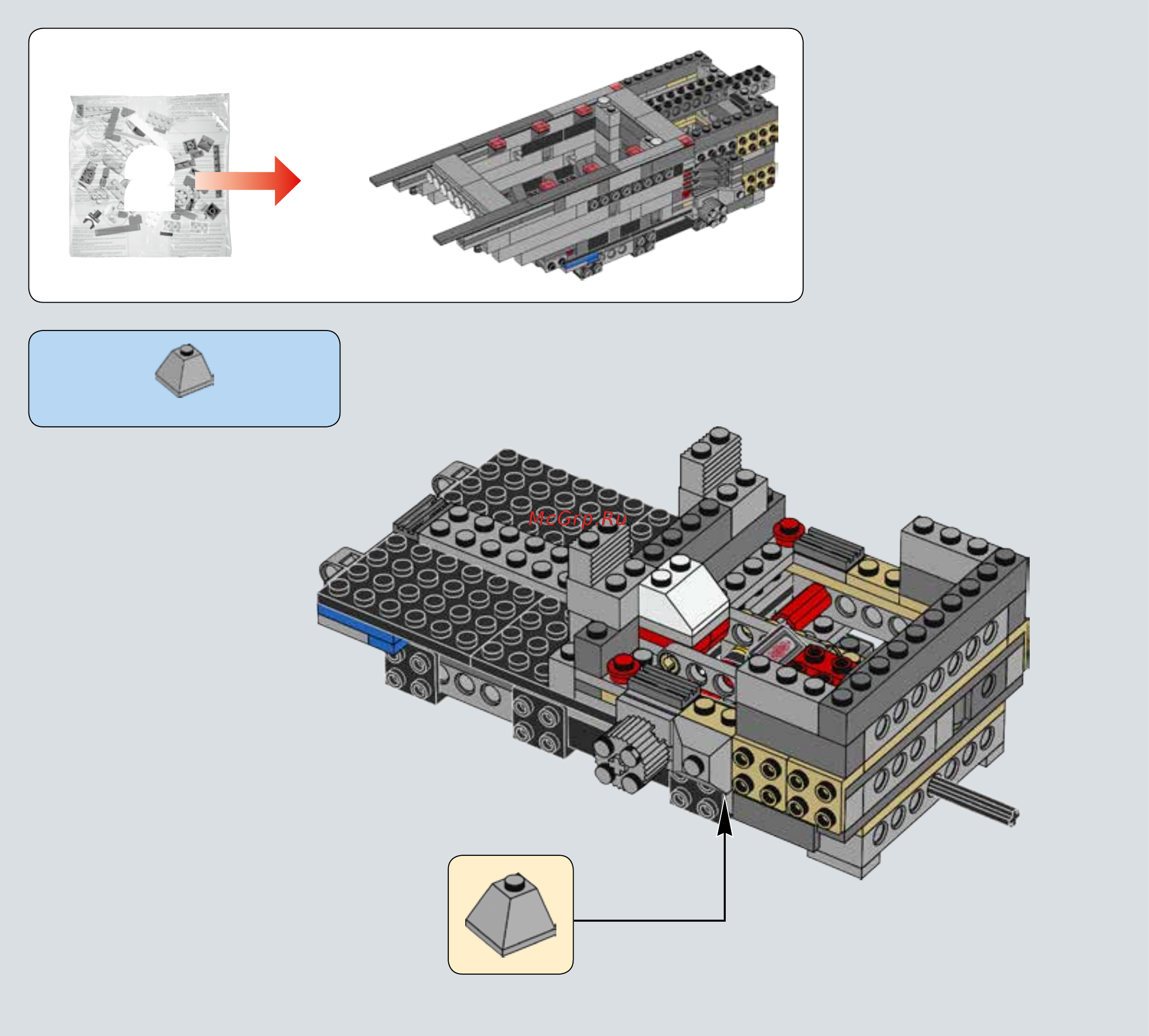 Lego star wars 75103 first order transporter Инструкция по эксплуатации онлайн [28/140] 156497