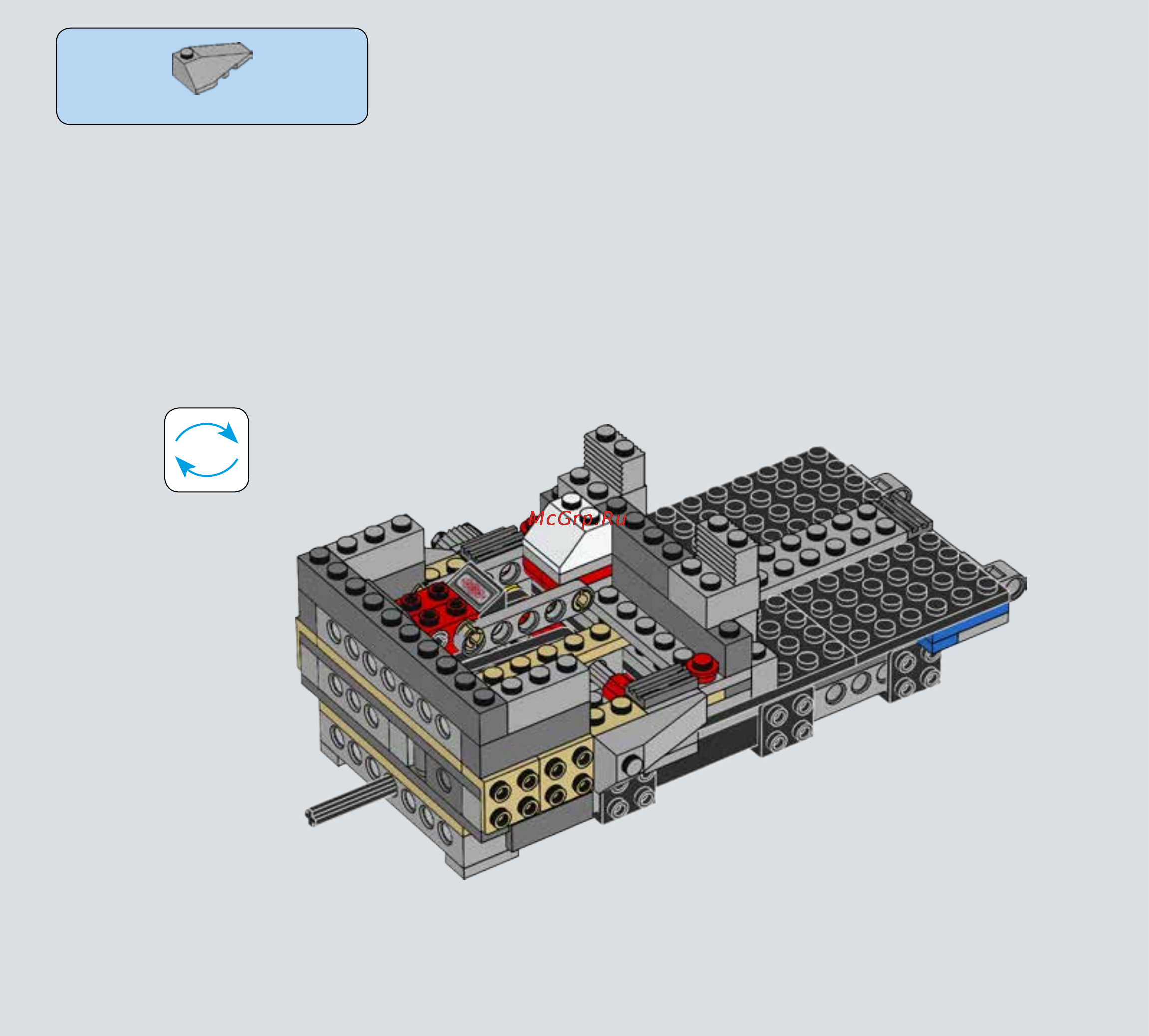 Lego star wars 75103 first order transporter Инструкция по эксплуатации онлайн [29/140] 156497