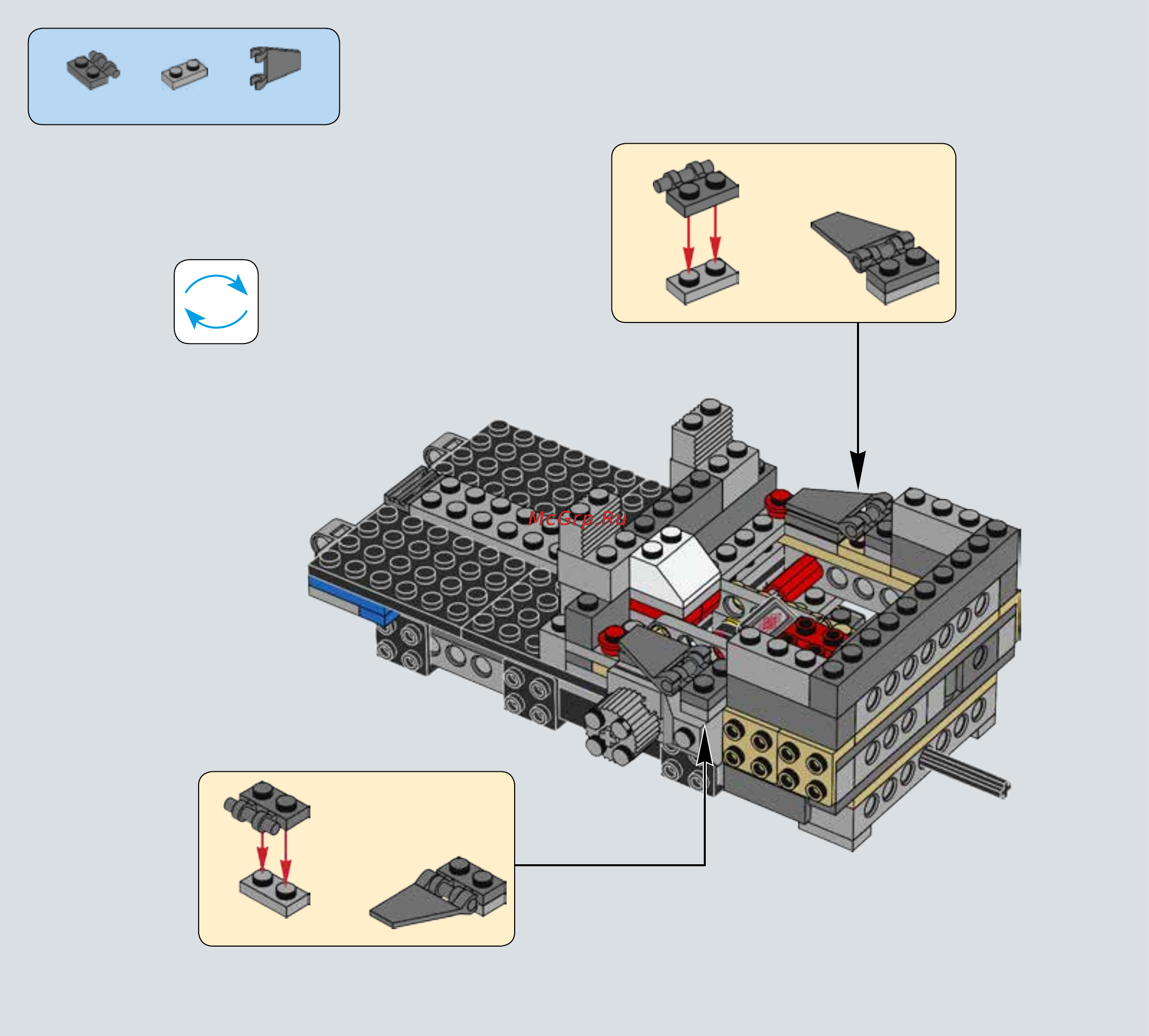 Lego star wars 75103 first order transporter Инструкция по эксплуатации онлайн [30/140] 156497