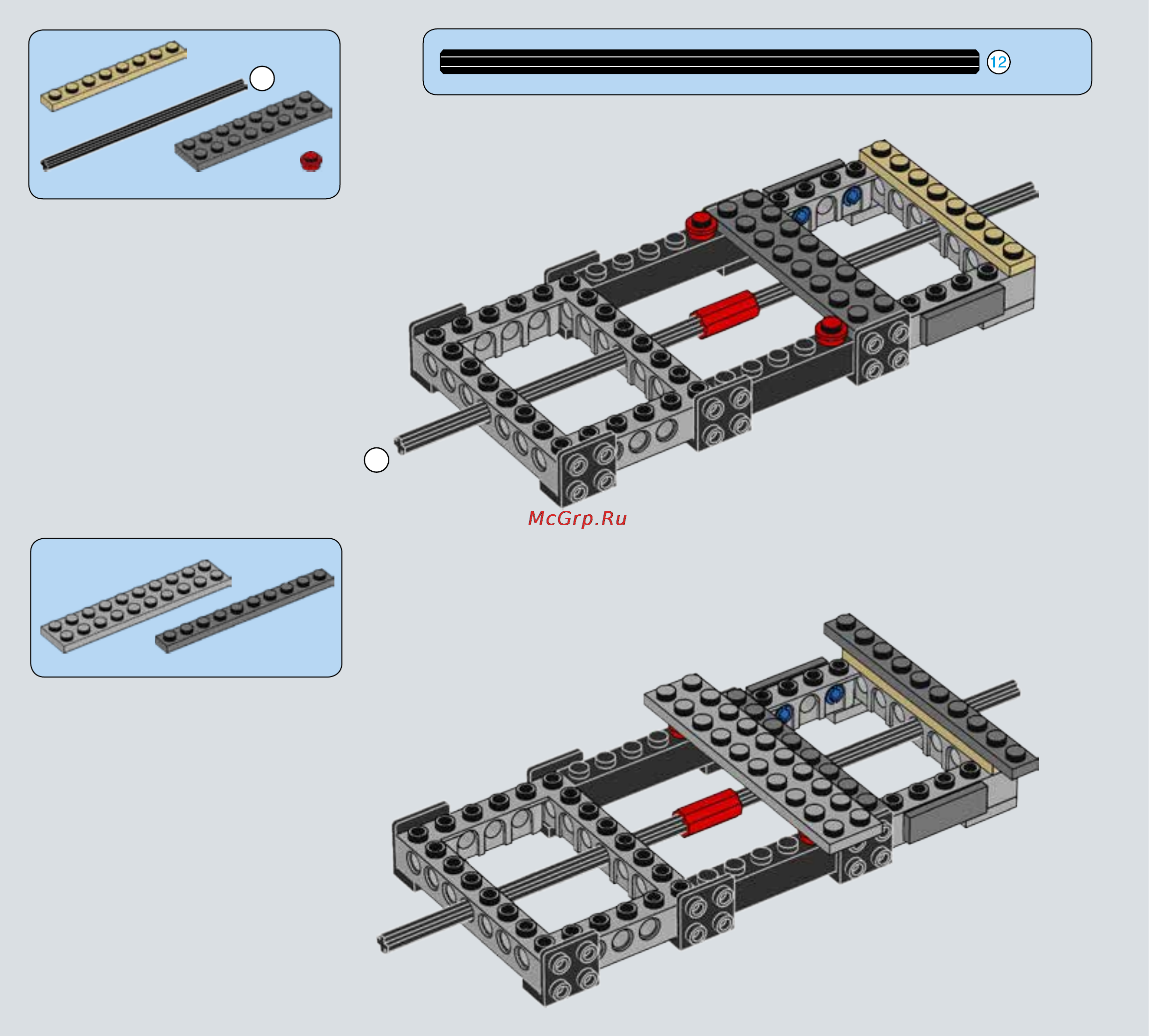 Lego star wars 75103 first order transporter Инструкция по эксплуатации онлайн [8/140] 156497
