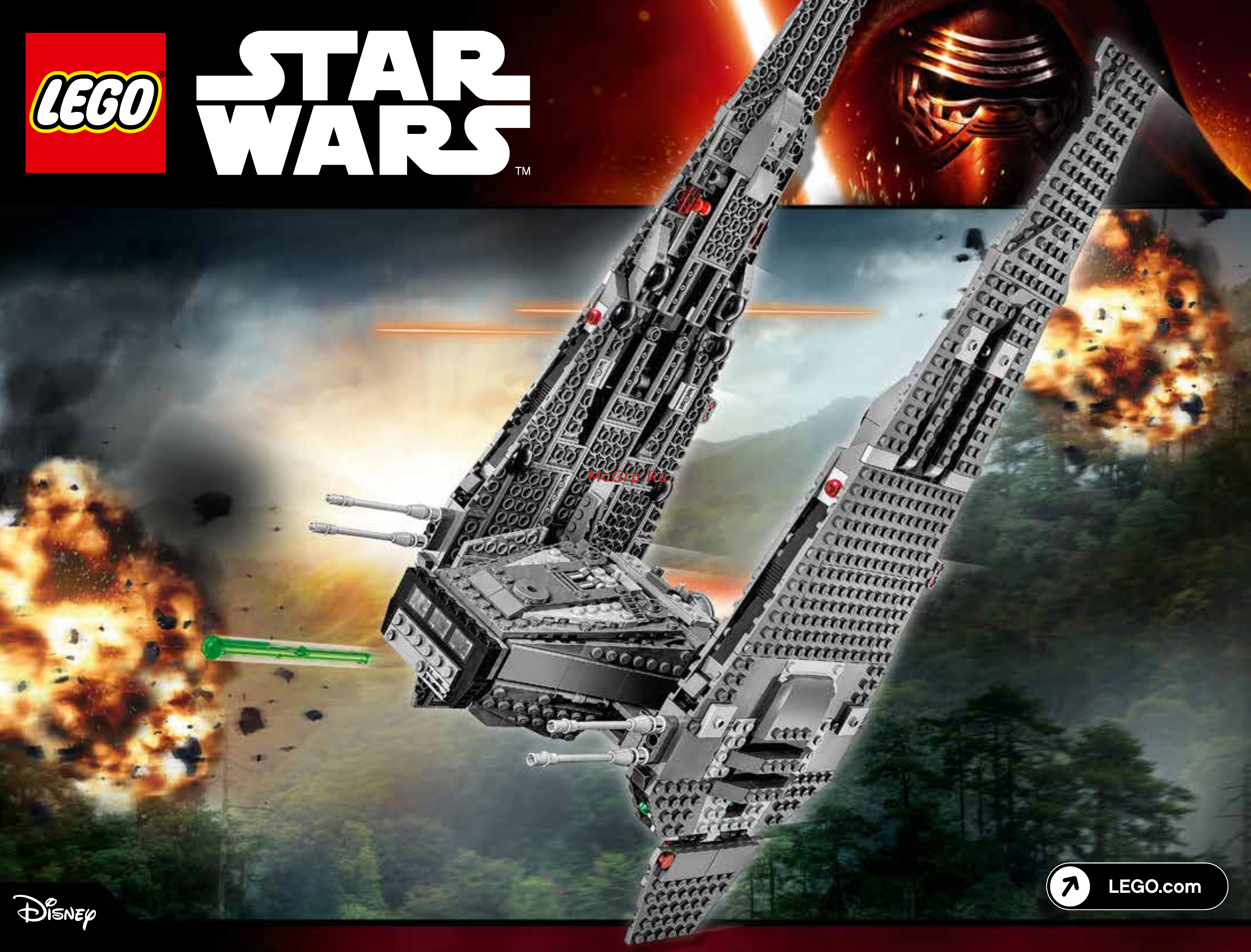 Lego star wars 75104 kylo rens command shuttle Инструкция по эксплуатации онлайн