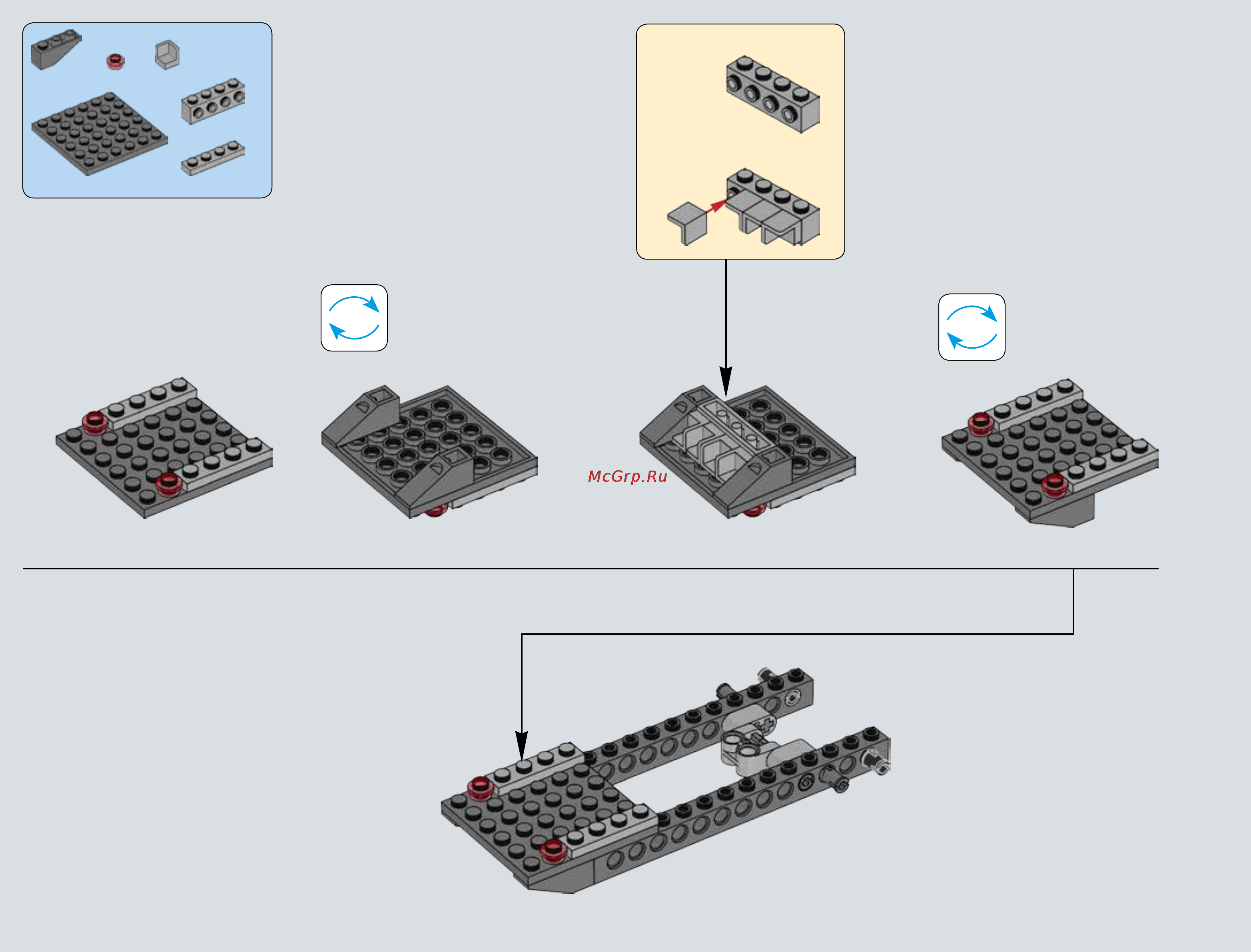 Lego star wars 75104 kylo rens command shuttle Инструкция по эксплуатации онлайн [6/164] 156498