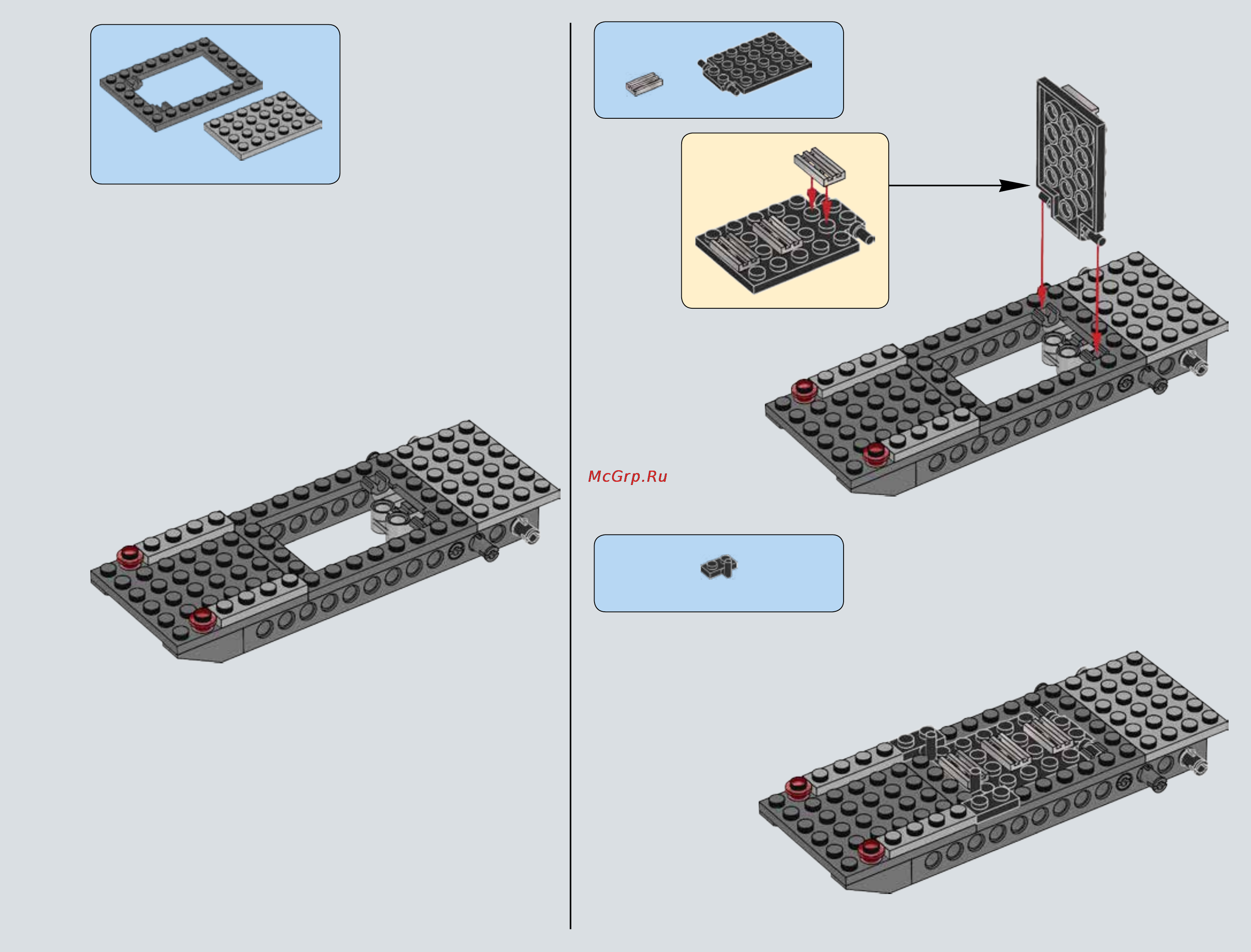 Lego star wars 75104 kylo rens command shuttle Инструкция по эксплуатации онлайн [7/164] 156498