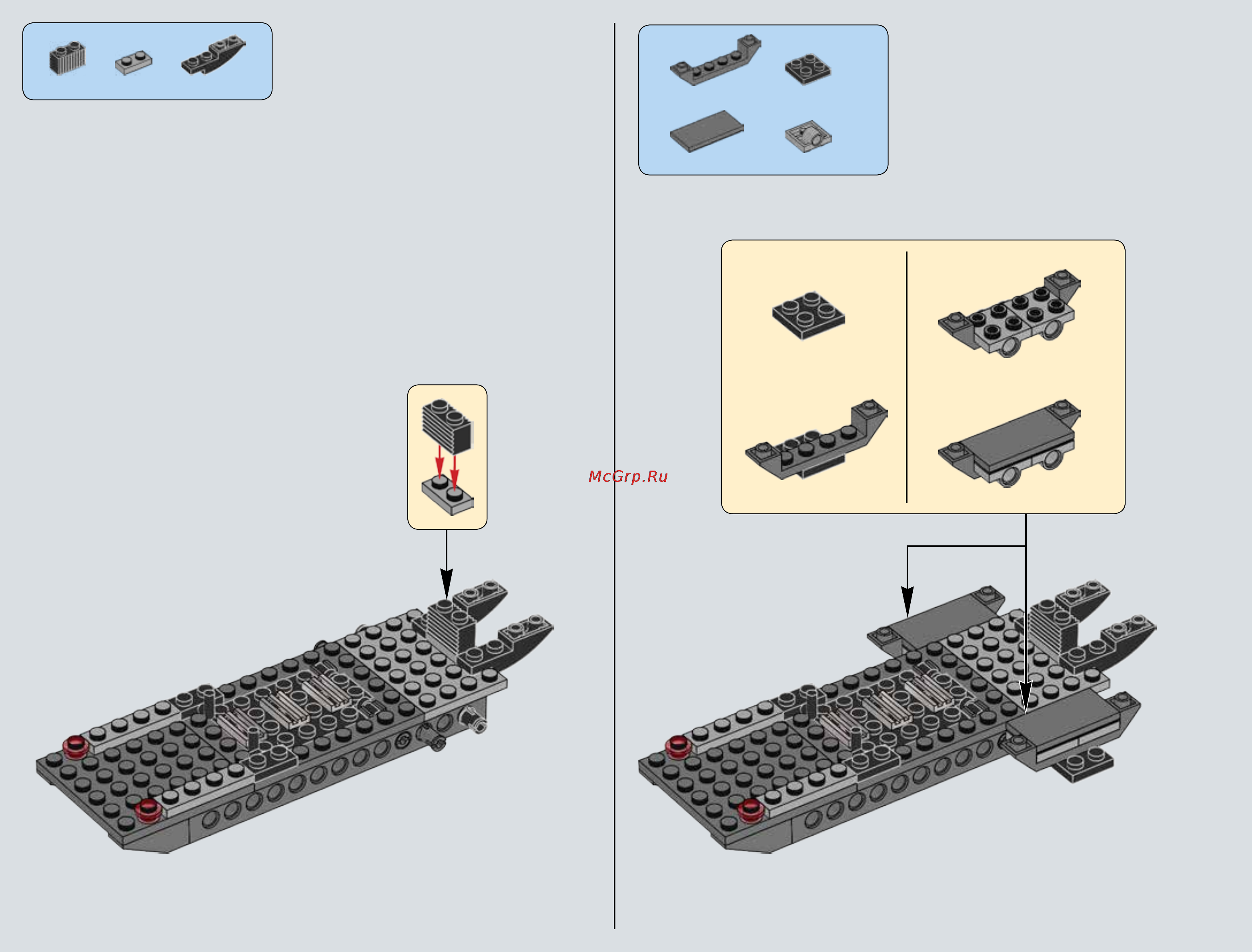 Lego star wars 75104 kylo rens command shuttle Инструкция по эксплуатации онлайн [8/164] 156498