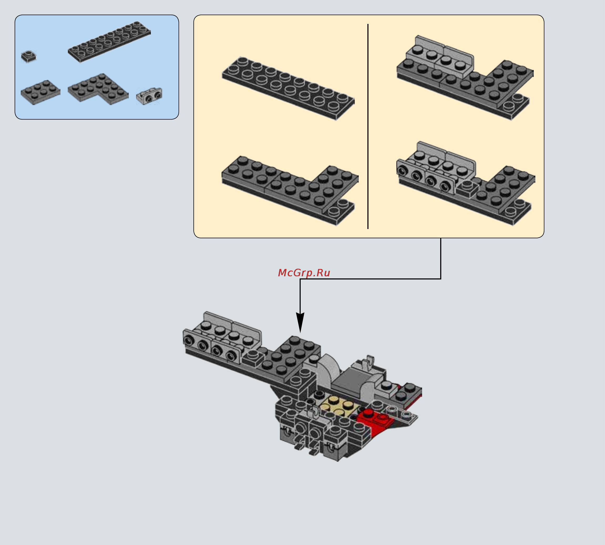Lego star wars 75101 first order special forces tie fighter Инструкция по эксплуатации онлайн [10/80] 156501
