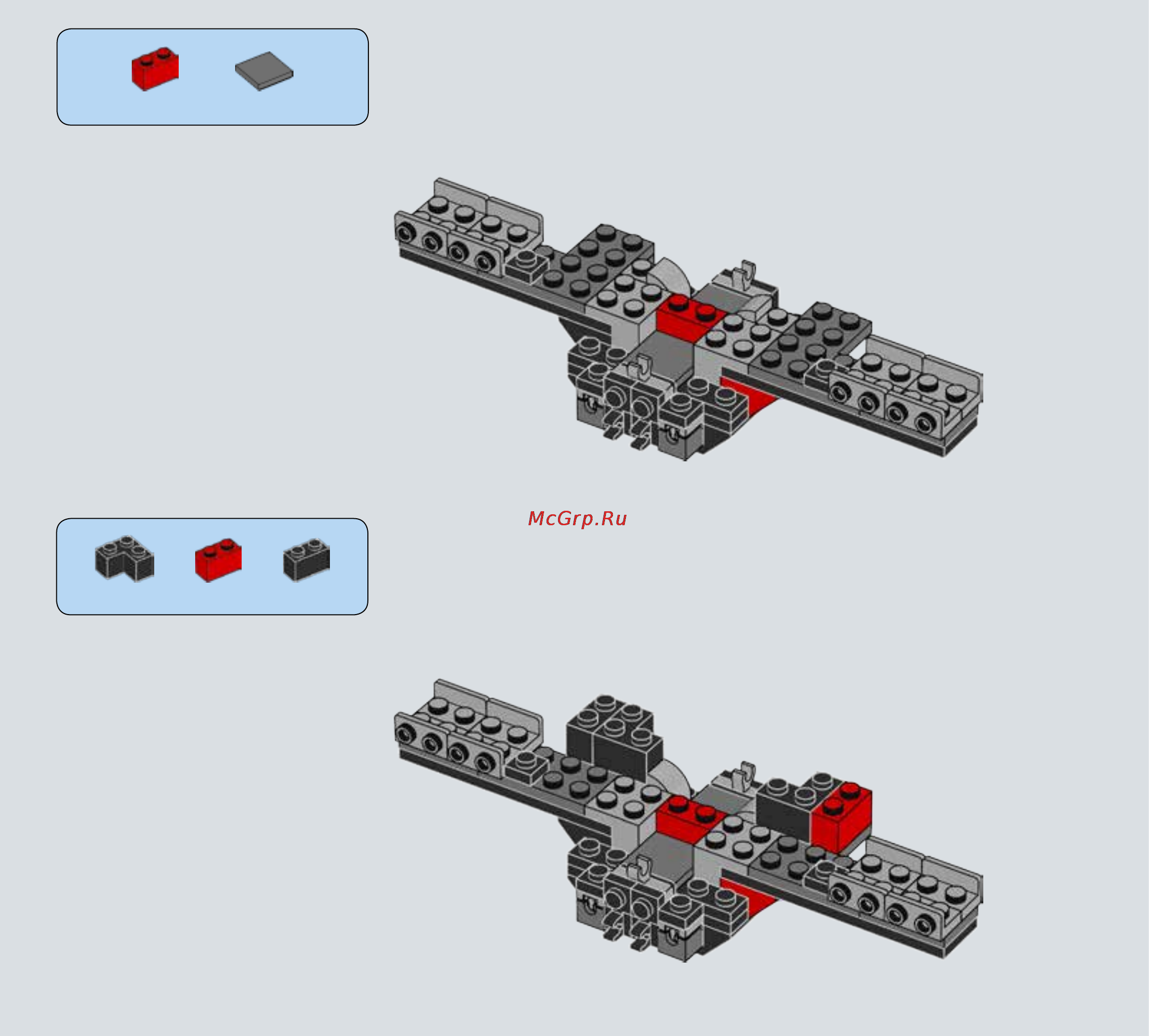 Lego star wars 75101 first order special forces tie fighter Инструкция по эксплуатации онлайн [13/80] 156501
