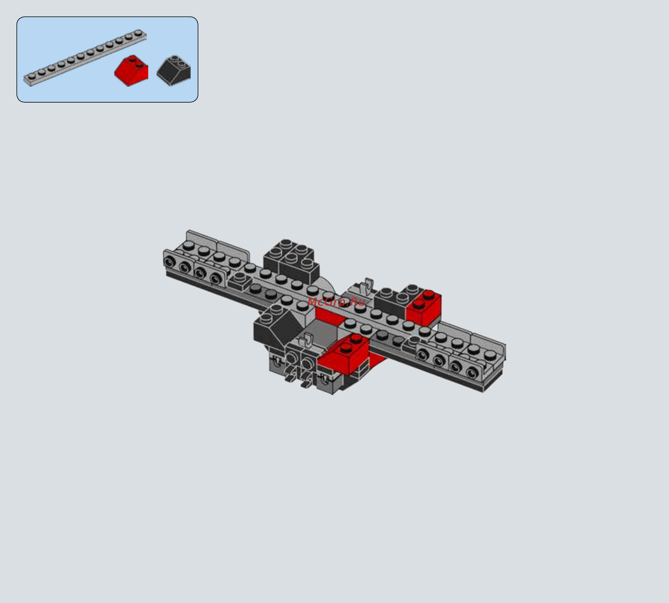 Lego star wars 75101 first order special forces tie fighter Инструкция по эксплуатации онлайн [14/80] 156501