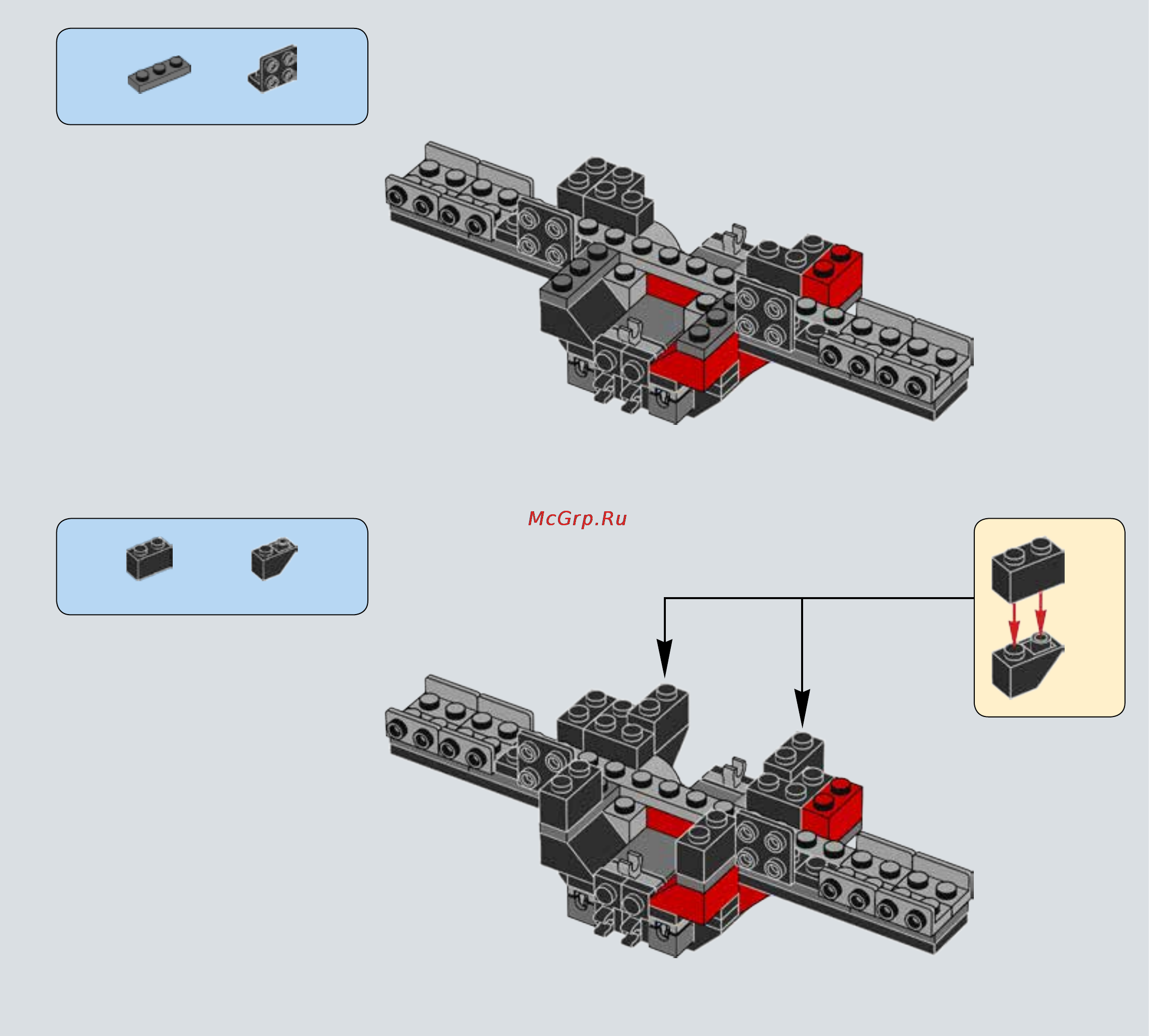 Lego star wars 75101 first order special forces tie fighter Инструкция по эксплуатации онлайн [15/80] 156501