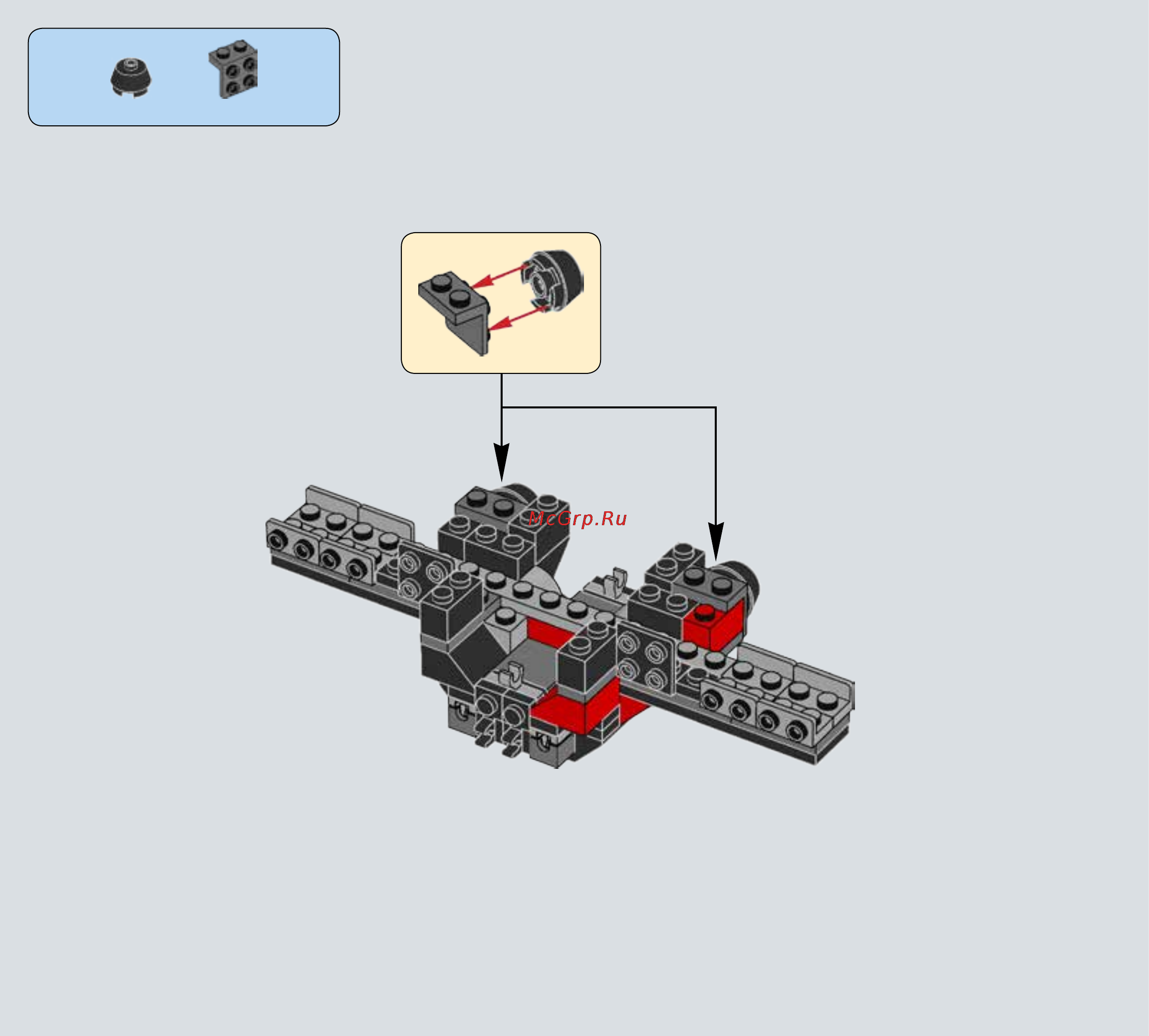 Lego star wars 75101 first order special forces tie fighter Инструкция по эксплуатации онлайн [16/80] 156501