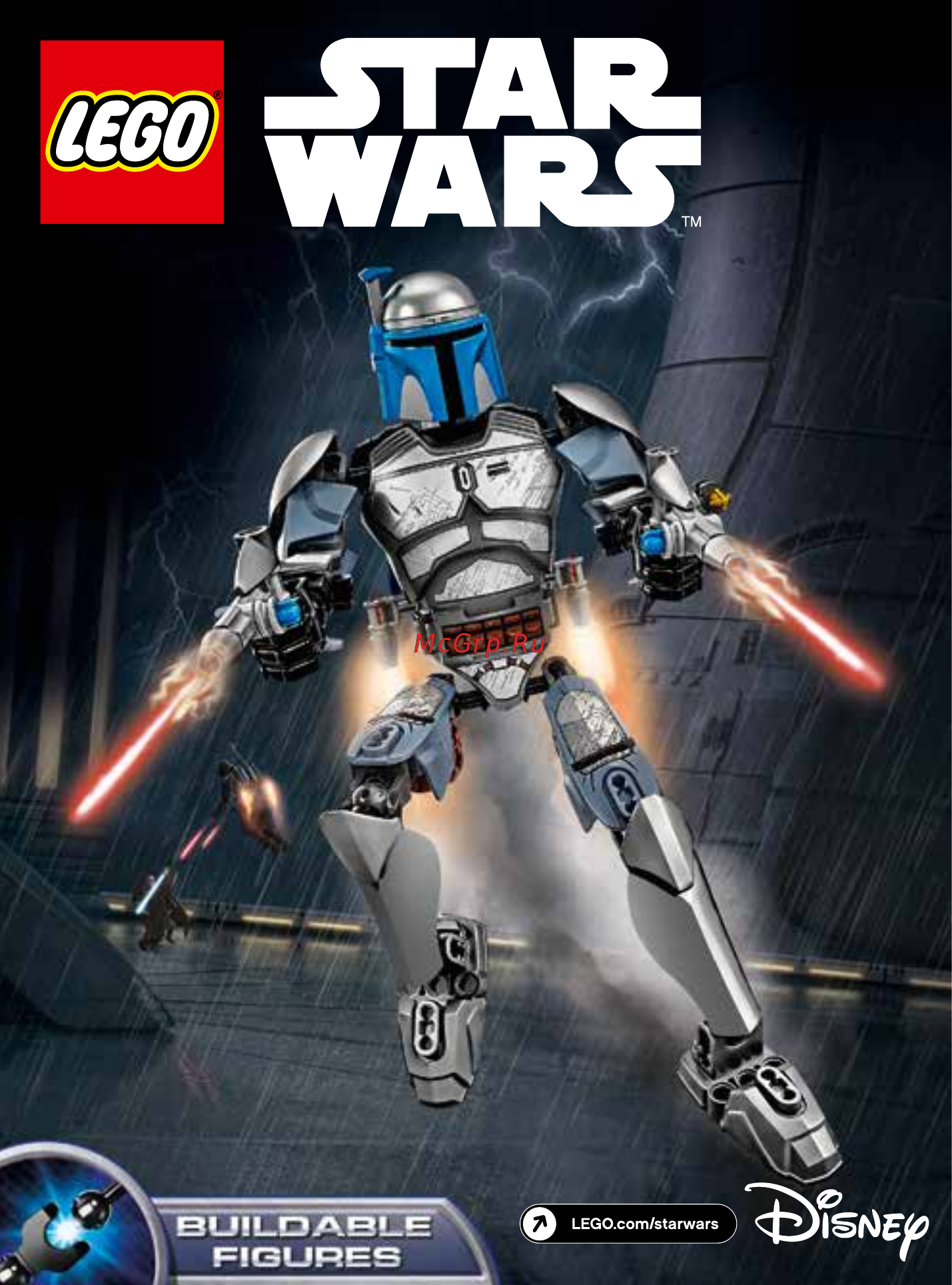 Lego star wars 75107 jango fett Инструкция по эксплуатации онлайн