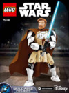Lego star wars 75109 obi wan kenobi Инструкция по эксплуатации
