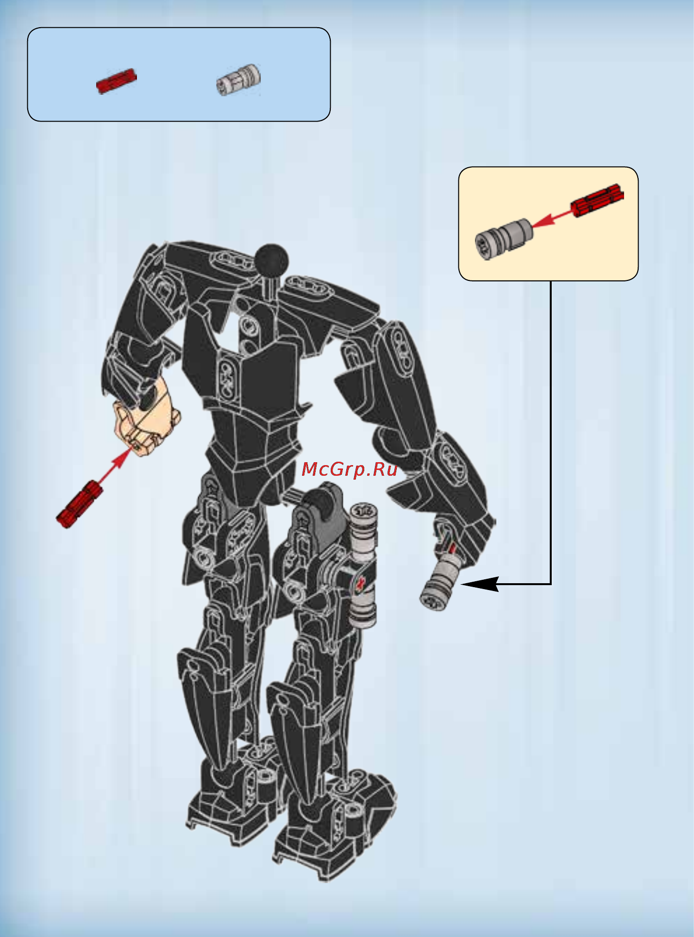 Lego star wars 75110 luke skywalker Инструкция по эксплуатации онлайн [20/36] 156505