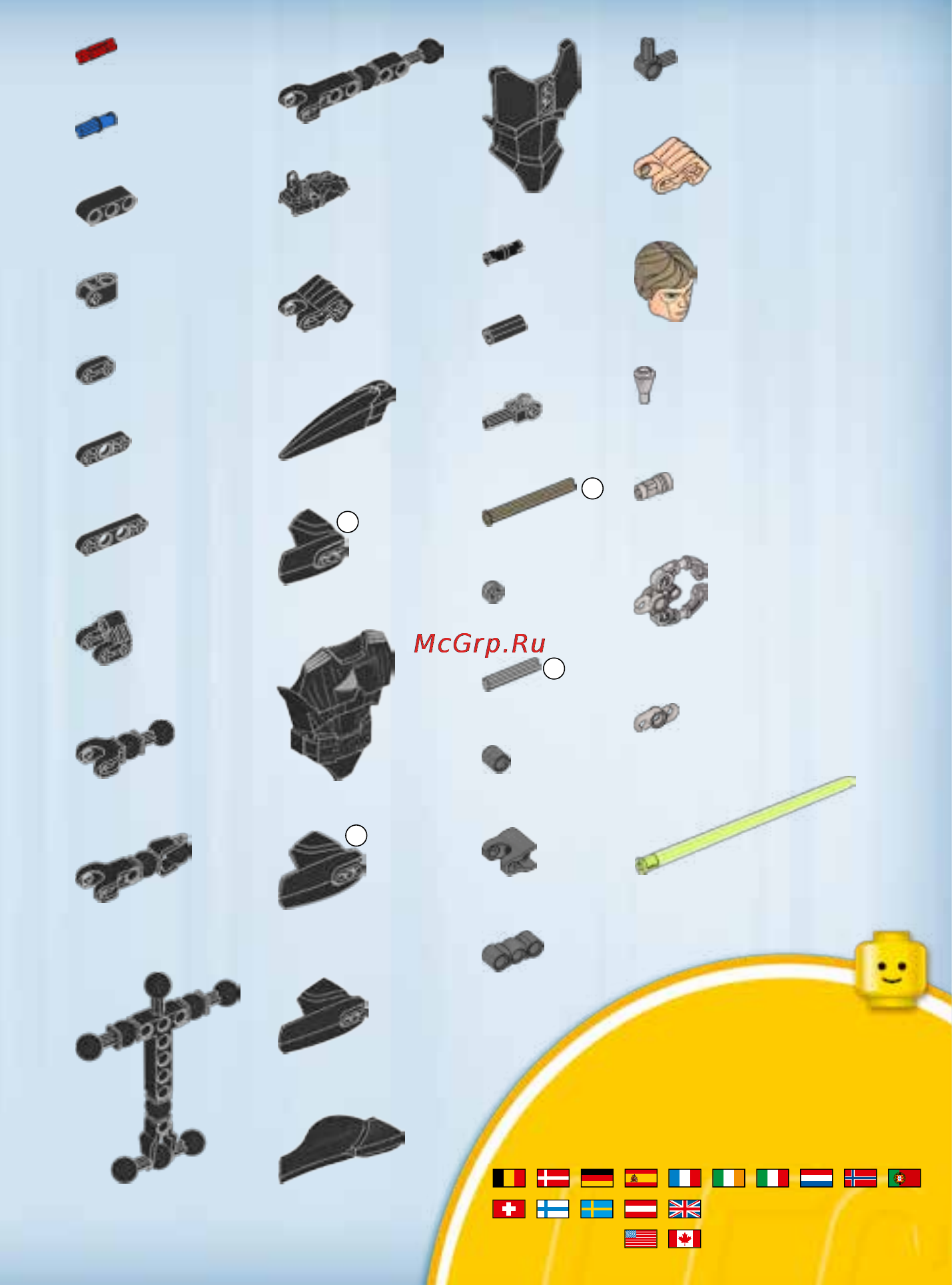 Lego star wars 75110 luke skywalker [31/36] 00800 5346 5555 1 800 422 5346