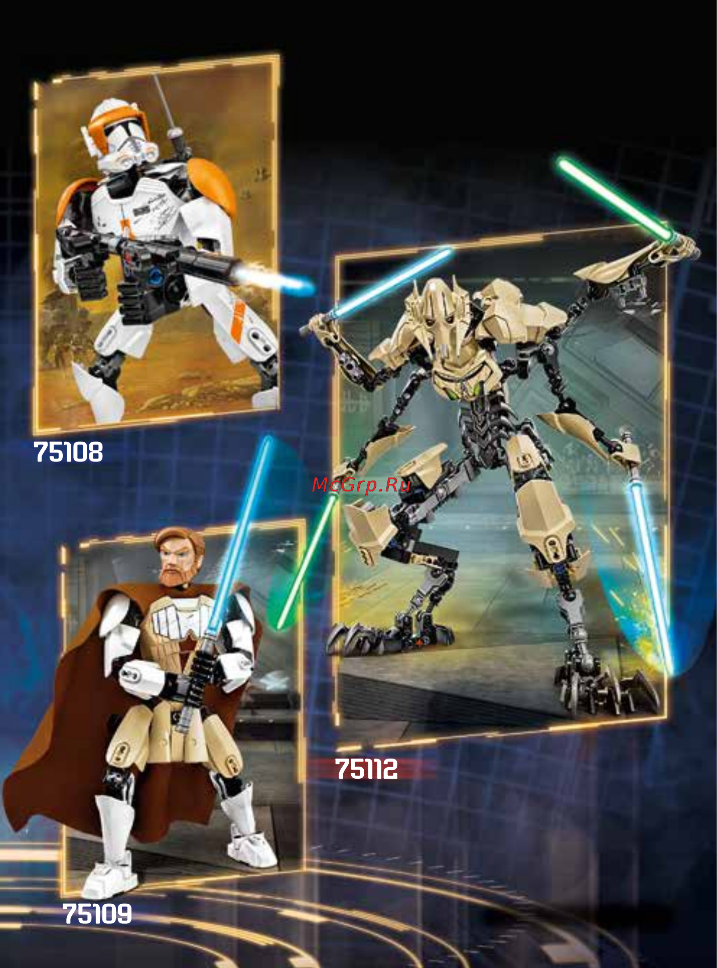 Lego star wars 75110 luke skywalker Инструкция по эксплуатации онлайн [33/36] 156505