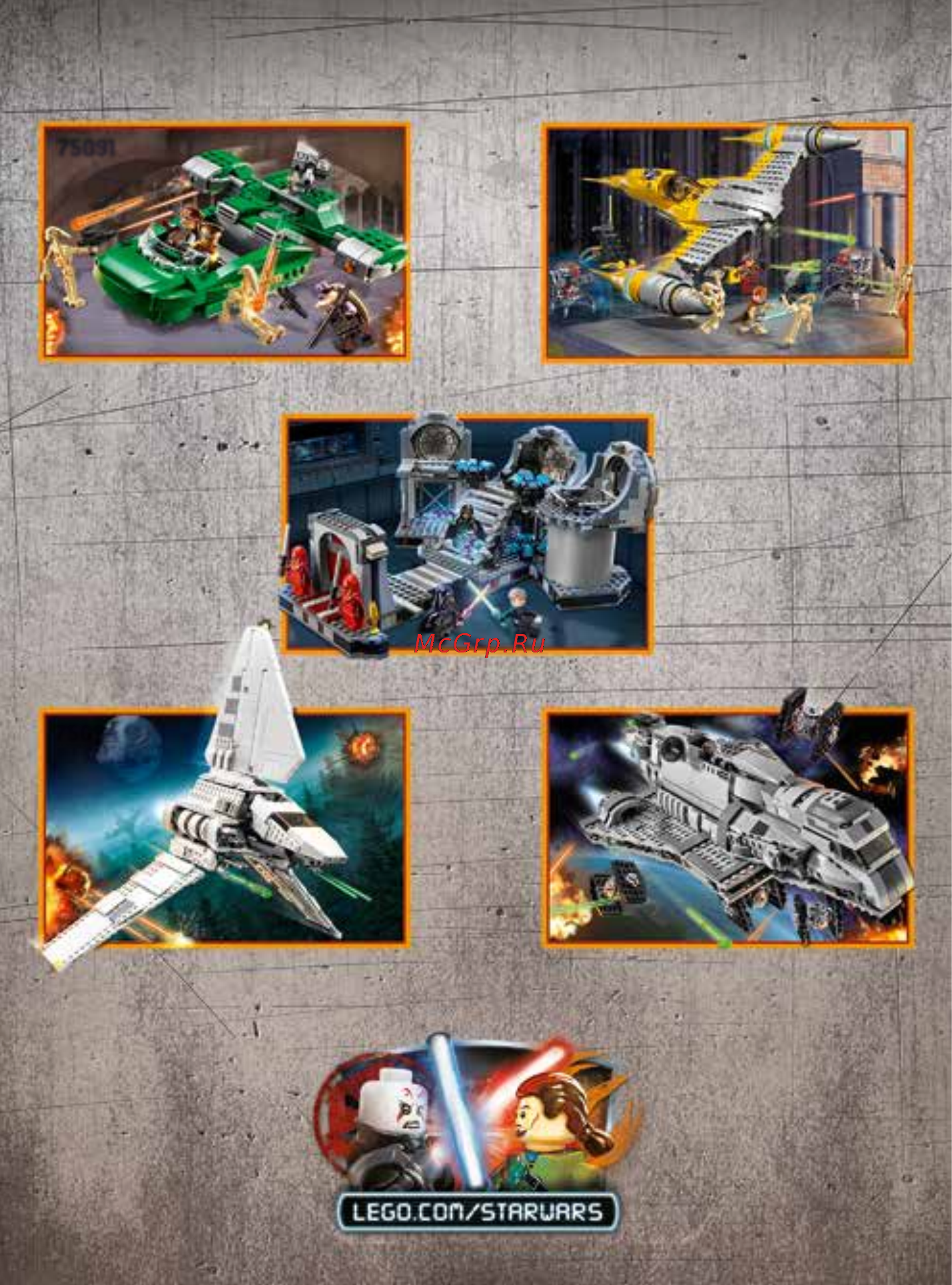 Lego star wars 75110 luke skywalker Инструкция по эксплуатации онлайн [34/36] 156505