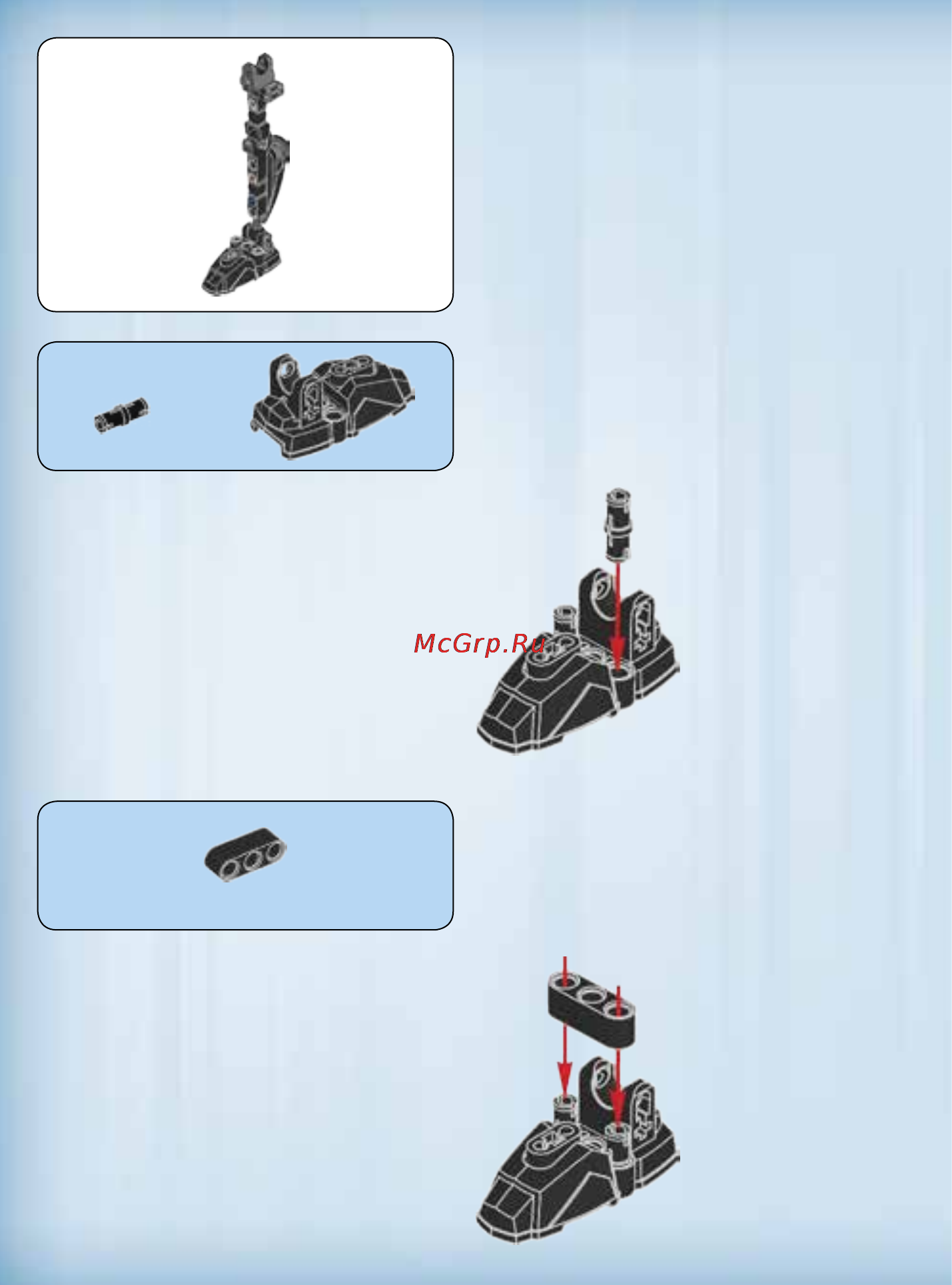 Lego star wars 75110 luke skywalker Инструкция по эксплуатации онлайн [4/36] 156505