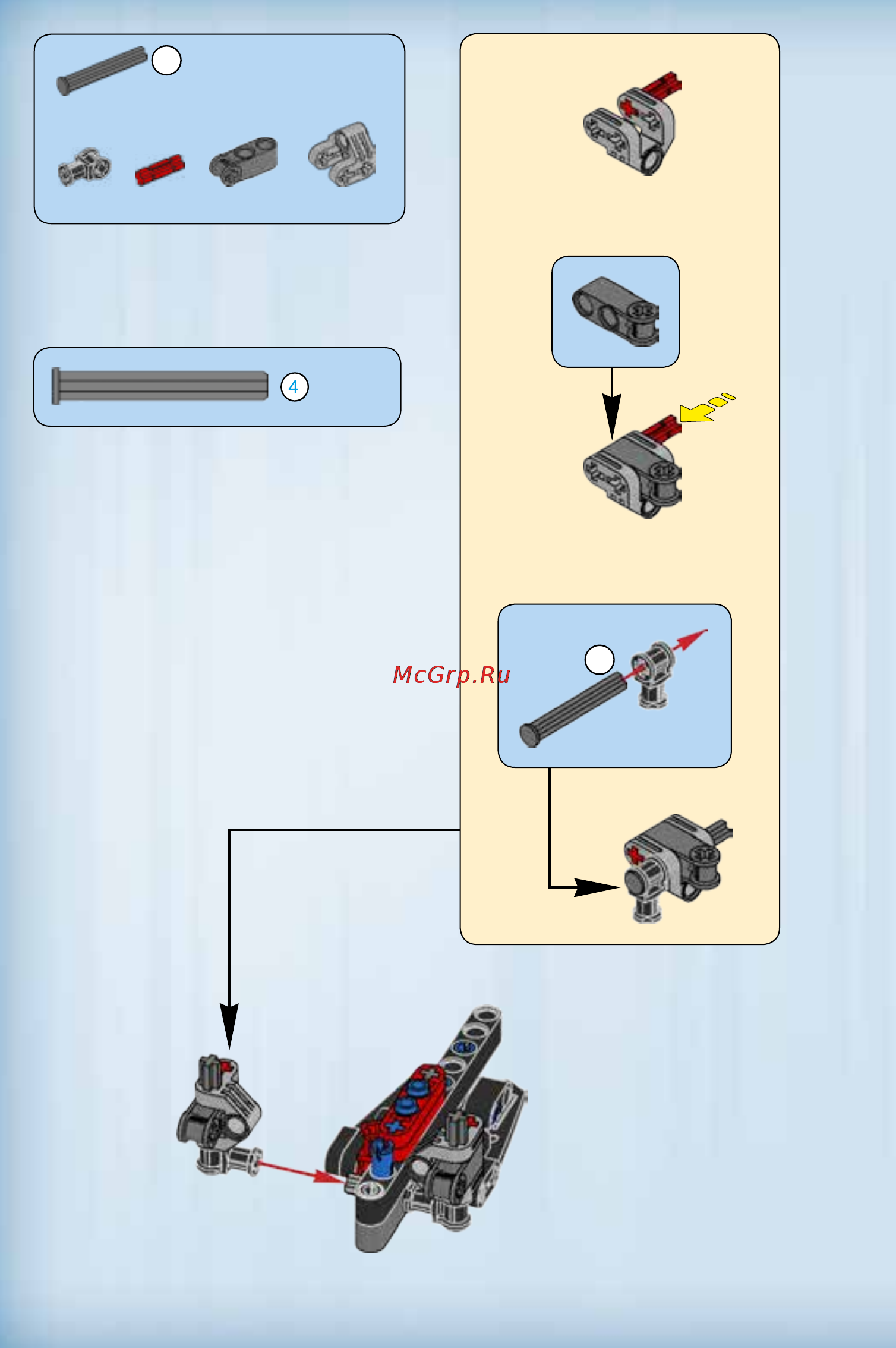 Lego star wars 75111 darth vader Инструкция по эксплуатации онлайн [10/48] 156506