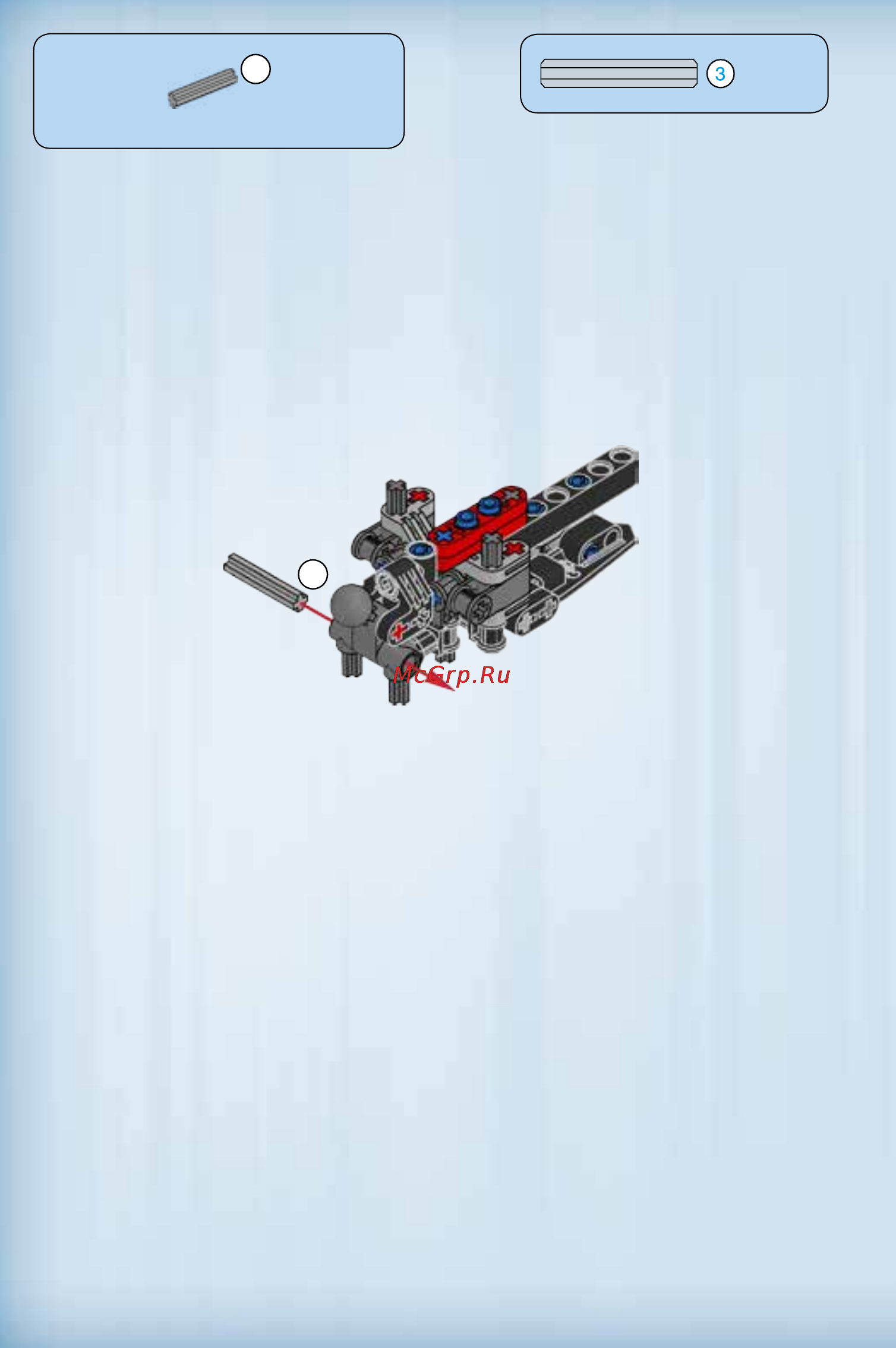 Lego star wars 75111 darth vader Инструкция по эксплуатации онлайн [14/48] 156506