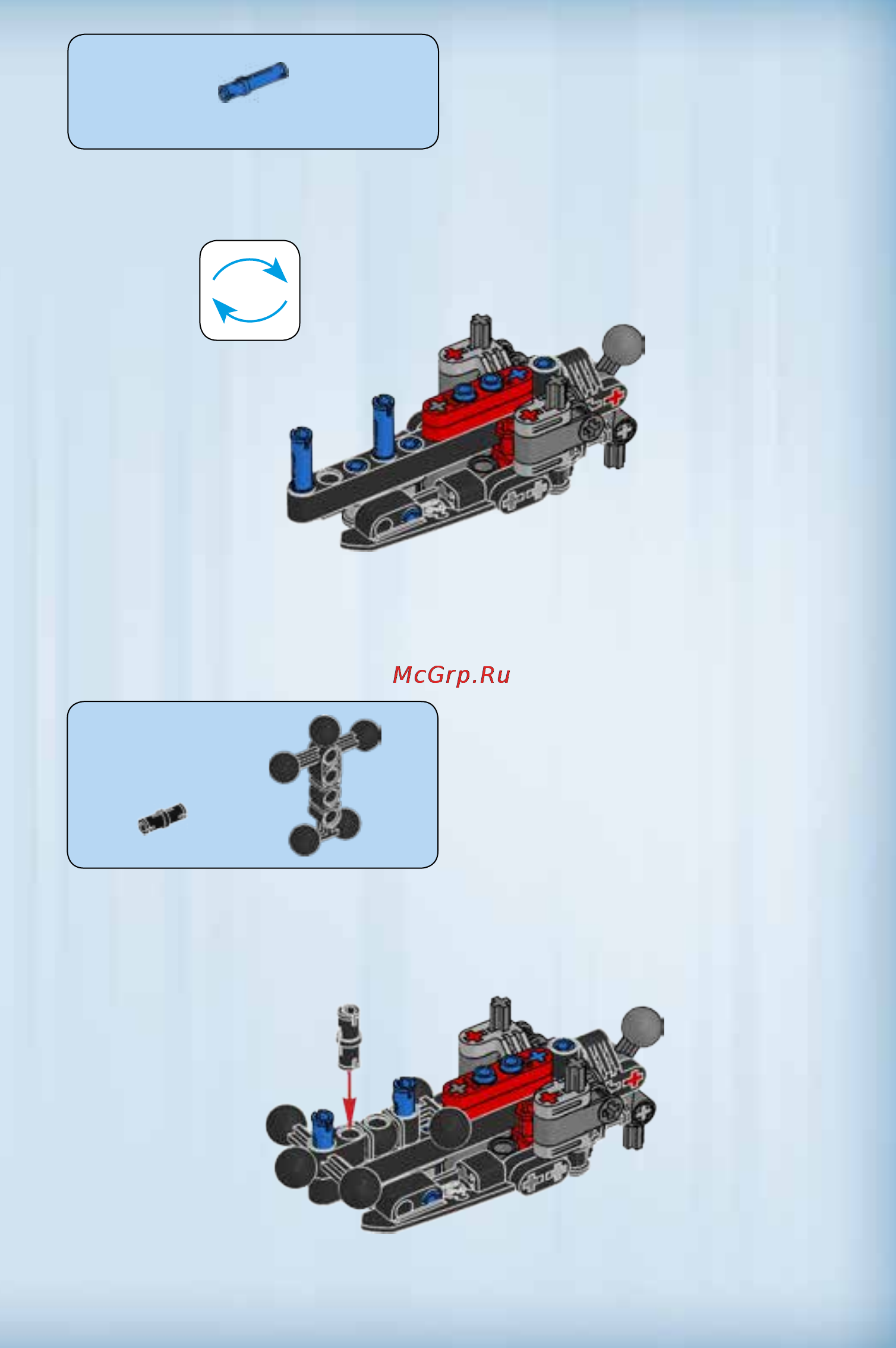 Lego star wars 75111 darth vader Инструкция по эксплуатации онлайн [15/48] 156506