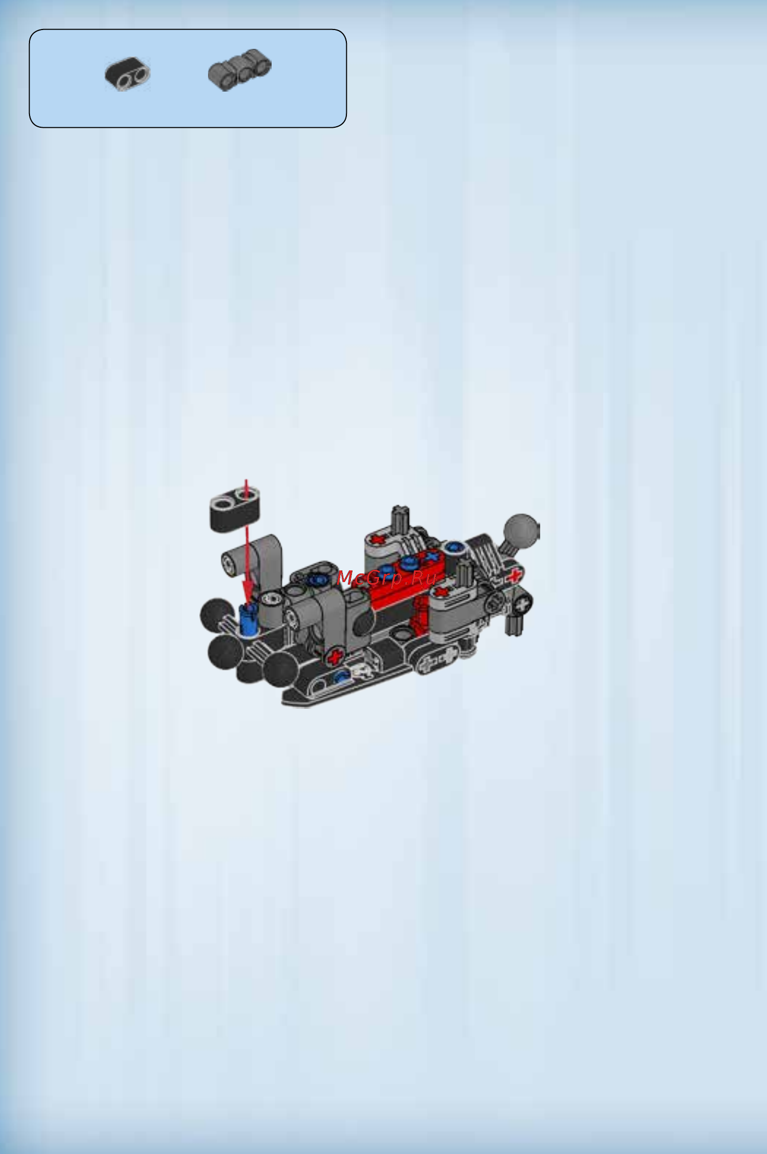 Lego star wars 75111 darth vader Инструкция по эксплуатации онлайн [18/48] 156506