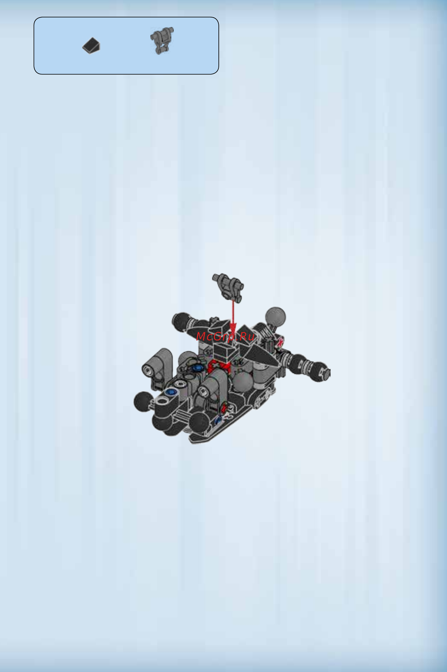 Lego star wars 75111 darth vader Инструкция по эксплуатации онлайн [23/48] 156506