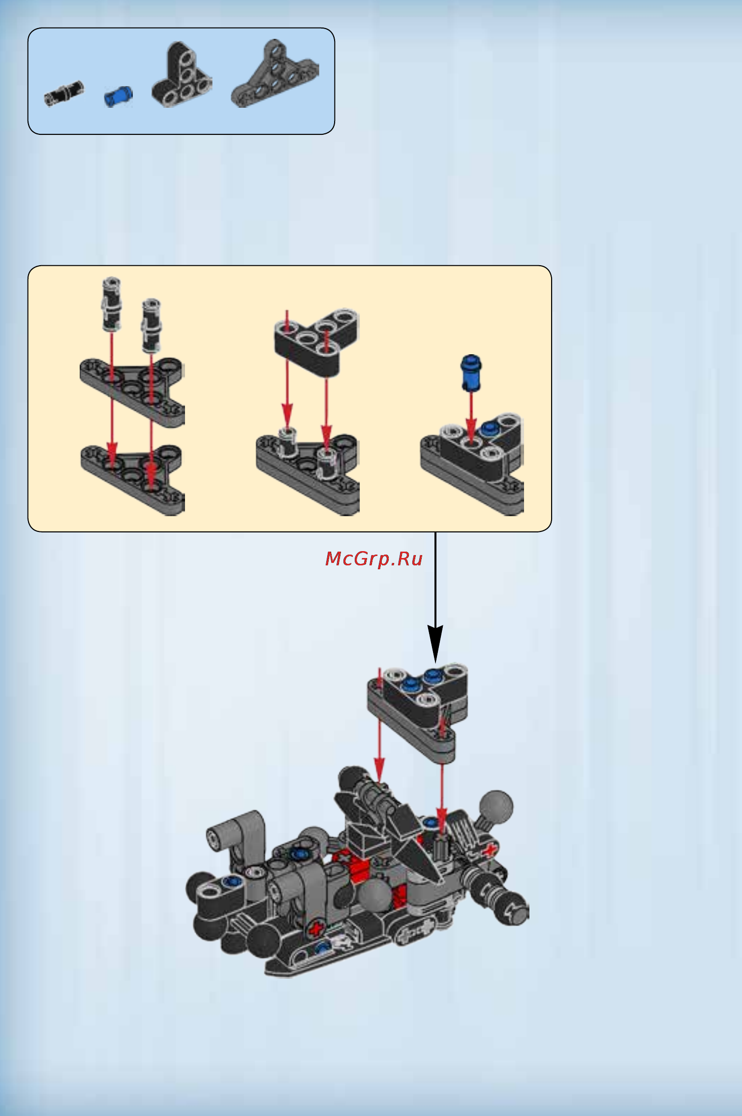 Lego star wars 75111 darth vader Инструкция по эксплуатации онлайн [24/48] 156506