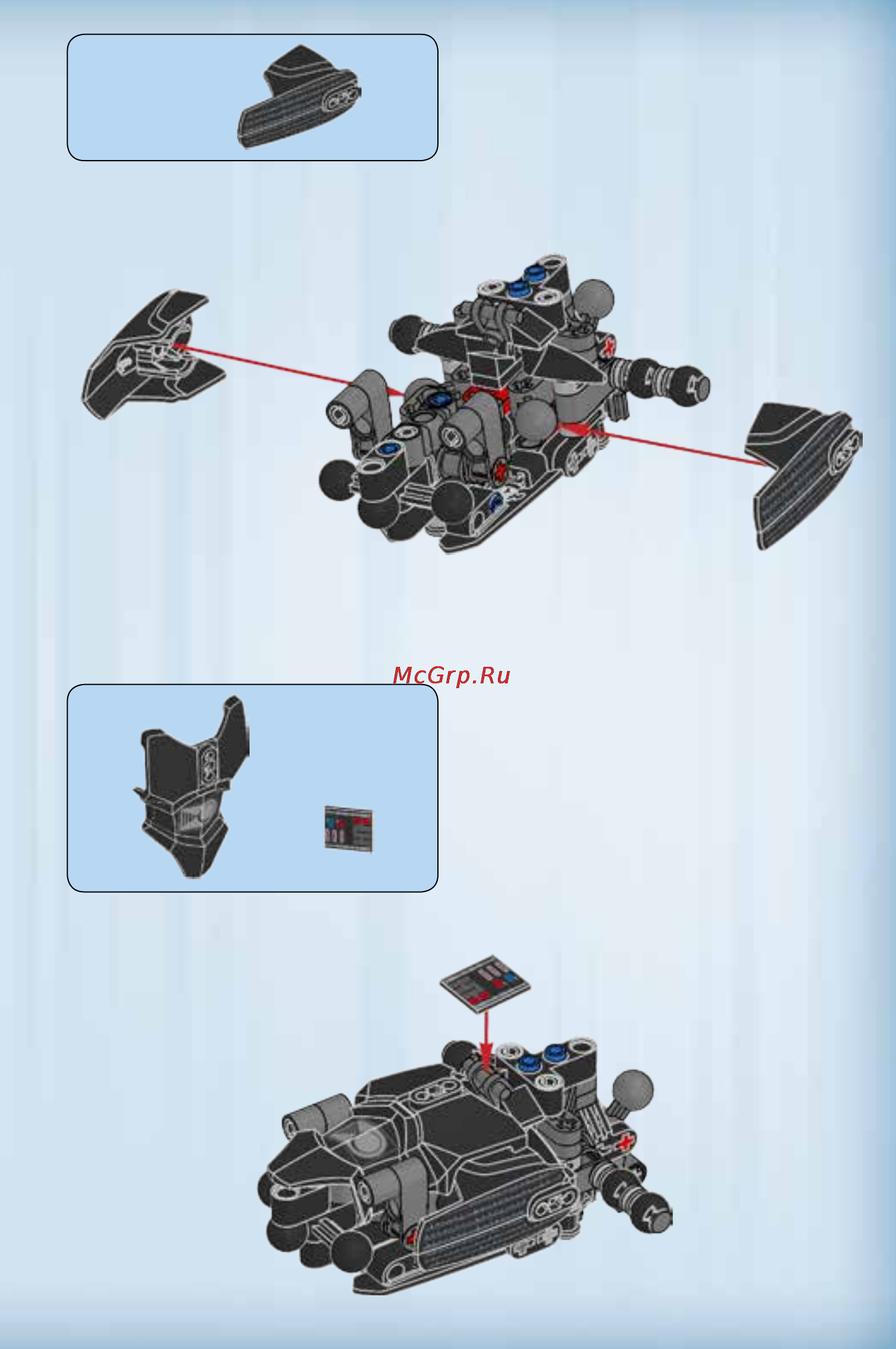 Lego star wars 75111 darth vader Инструкция по эксплуатации онлайн [25/48] 156506