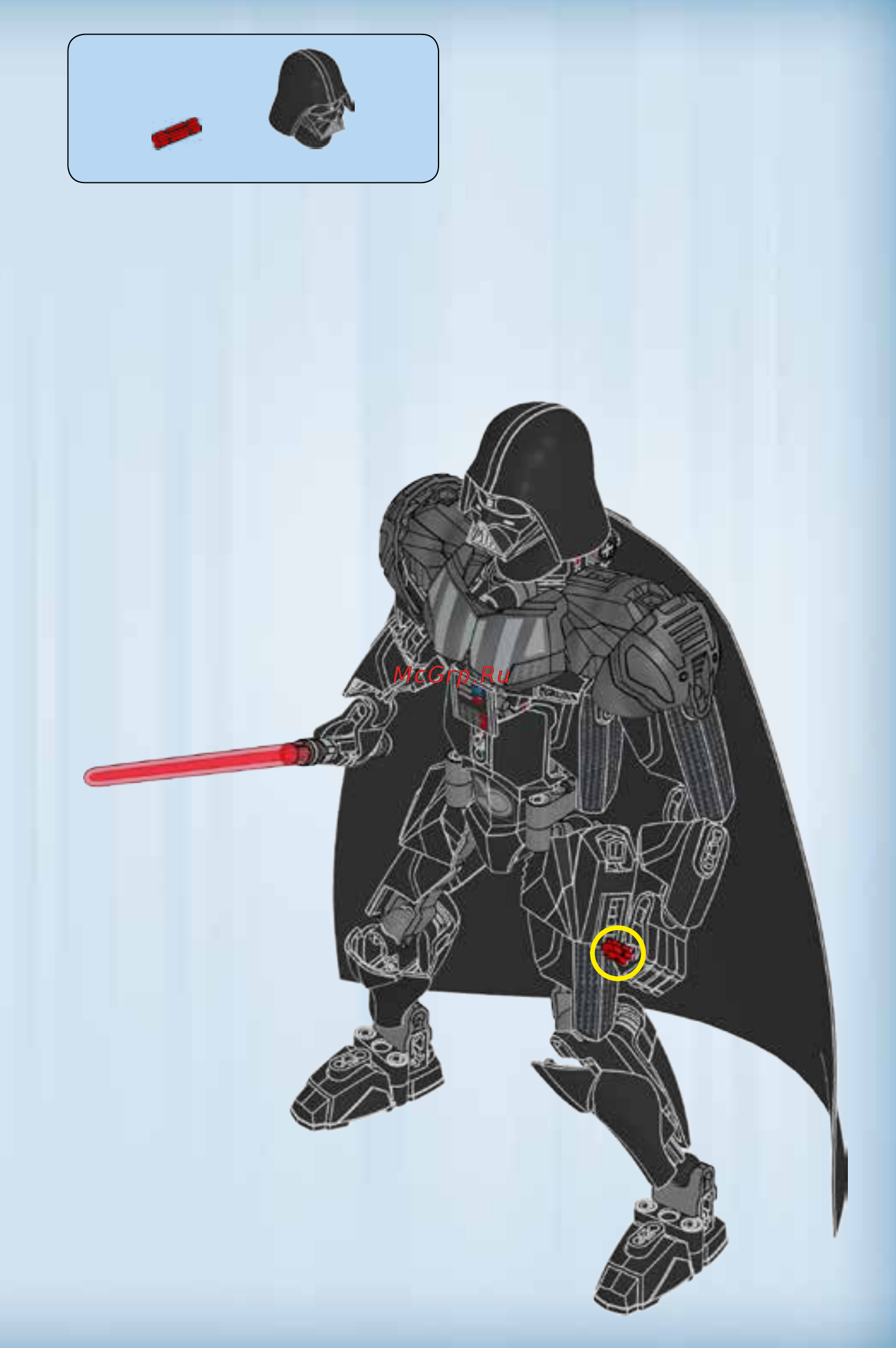 Lego star wars 75111 darth vader Инструкция по эксплуатации онлайн [41/48] 156506
