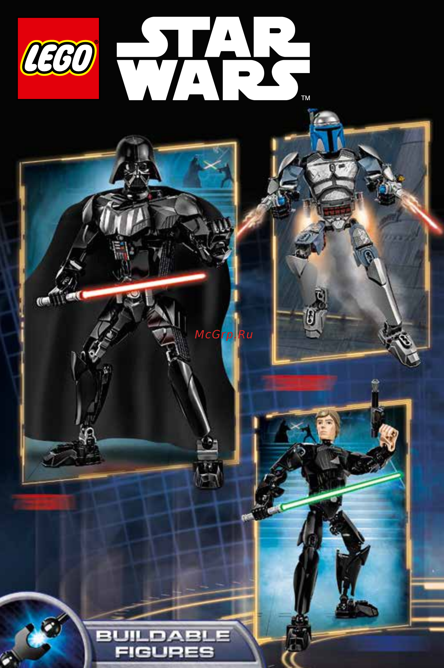 Lego star wars 75111 darth vader Инструкция по эксплуатации онлайн [44/48] 156506