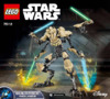 Lego star wars 75112 general grievous Инструкция по эксплуатации