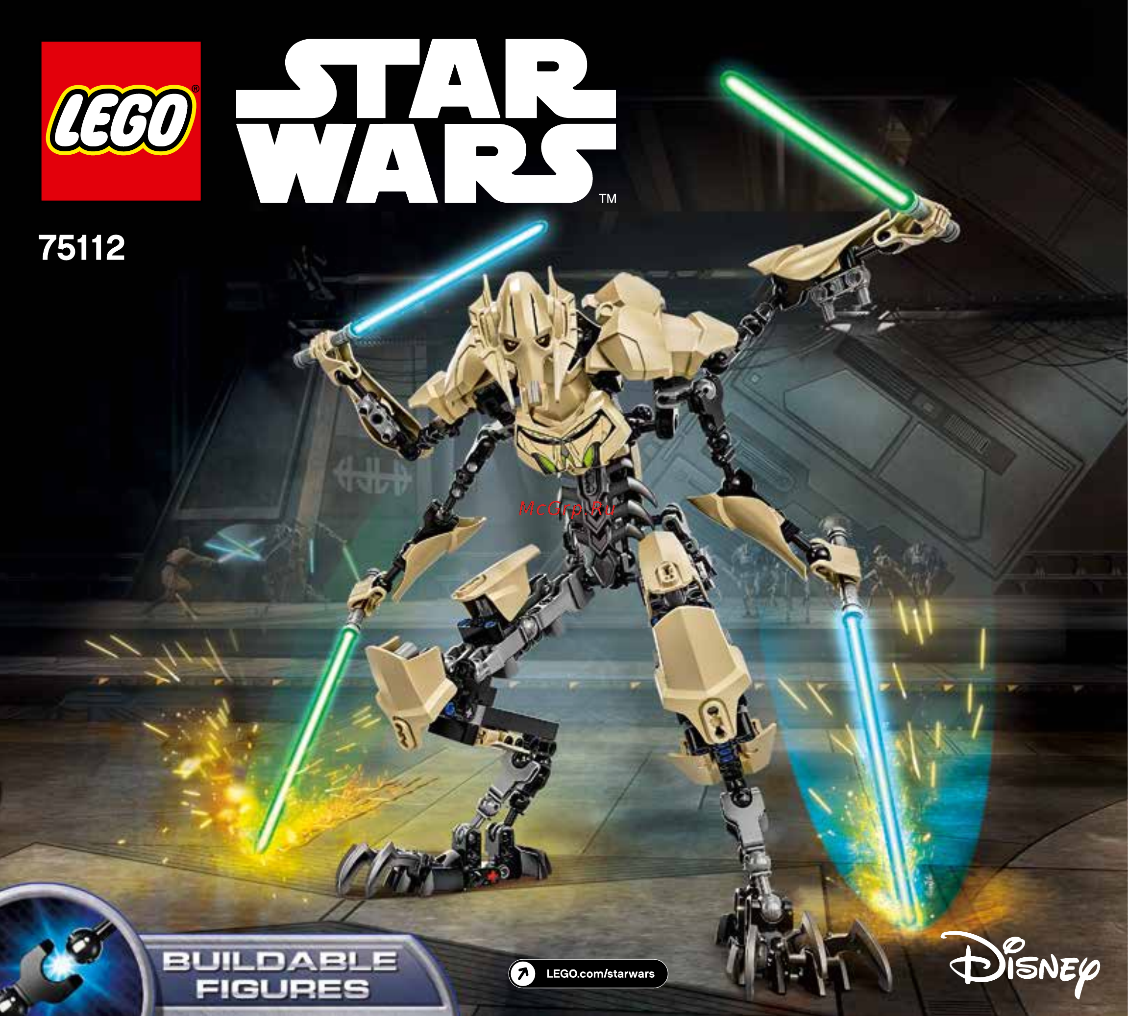 Lego star wars 75112 general grievous Инструкция по эксплуатации онлайн