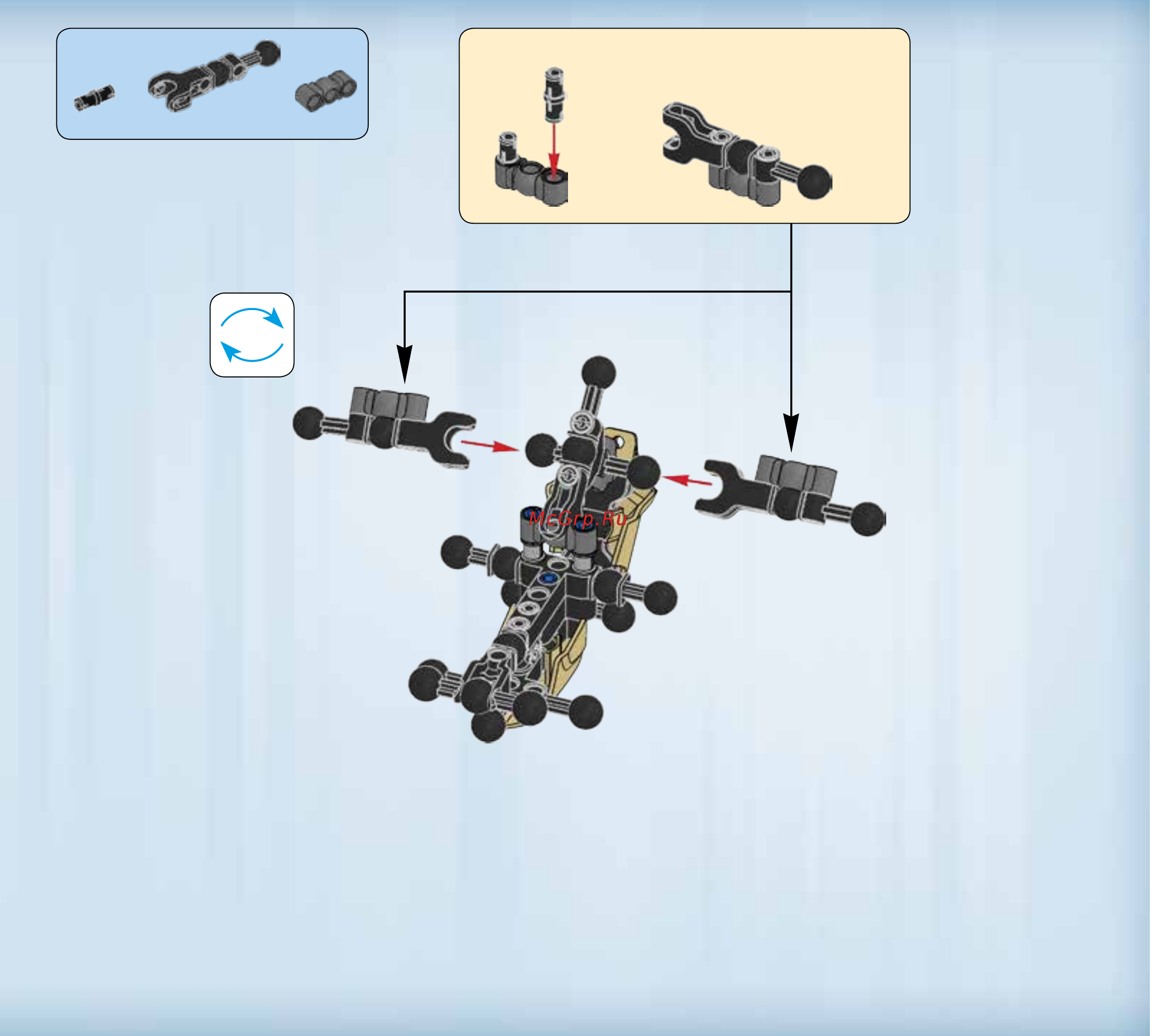 Lego star wars 75112 general grievous Инструкция по эксплуатации онлайн [7/36] 156507